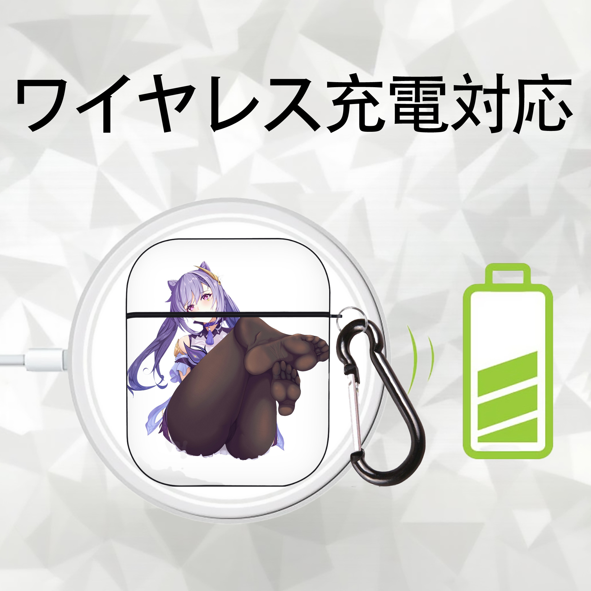 げんし神 刻晴 こくせい genshin Kokusei AirPods 第2世代保護ケース ハードシェル ブラック 耐衝撃・防指紋・カラビナ付き
