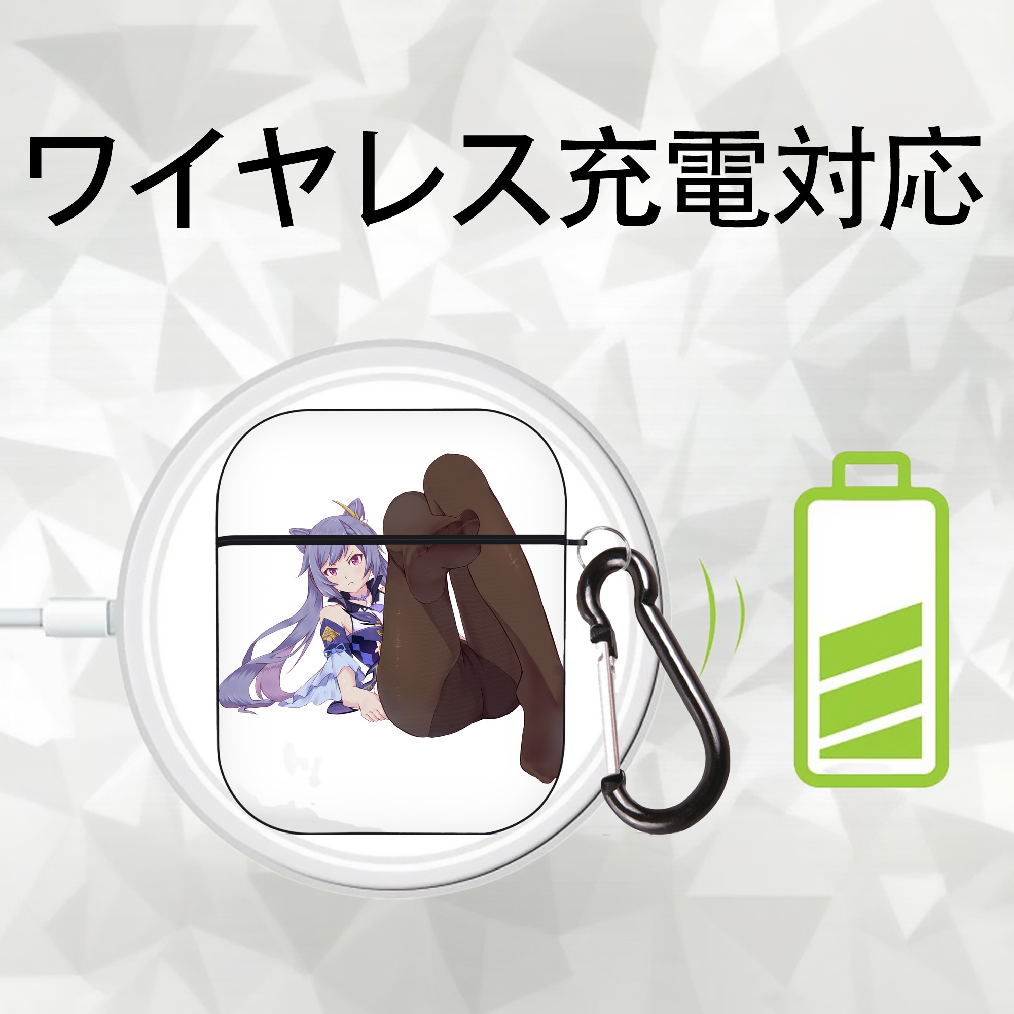 げんし神 刻晴 こくせい genshin Kokusei AirPods 第2世代保護ケース ハードシェル ブラック 耐衝撃・防指紋・カラビナ付き
