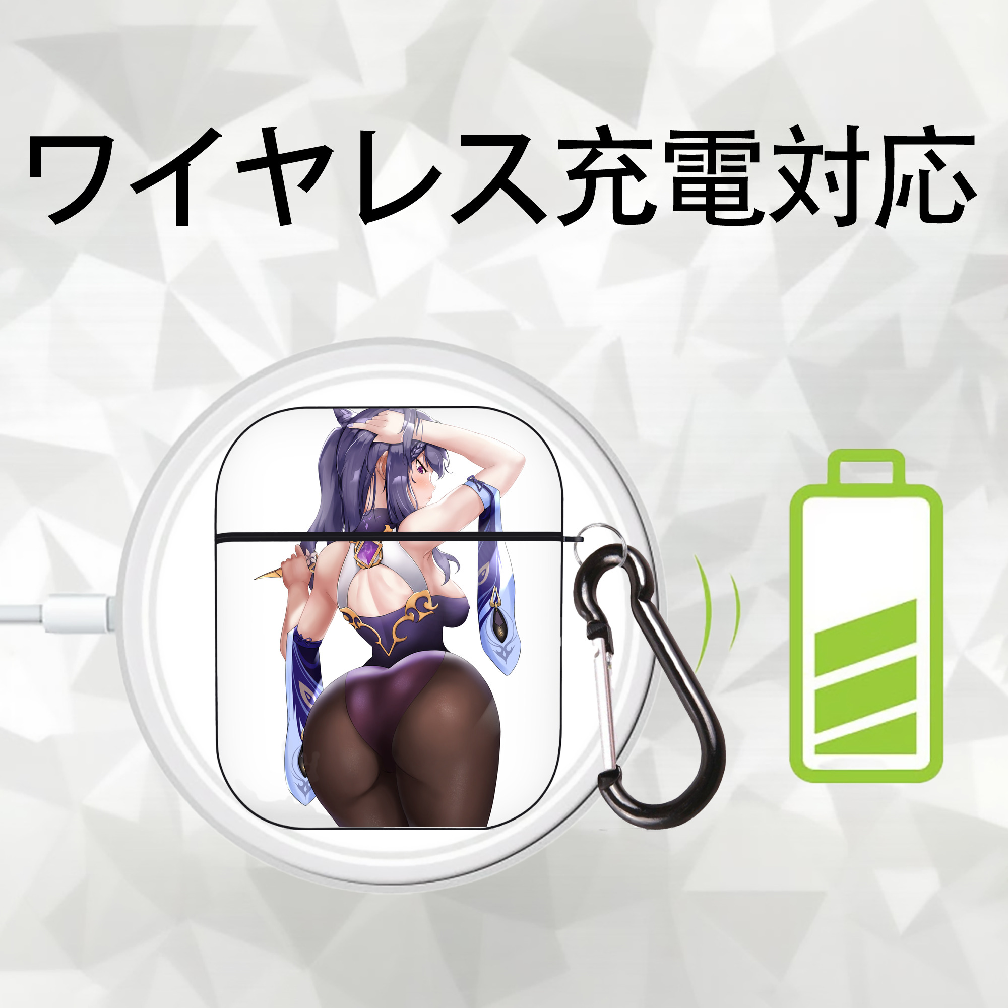 げんし神 刻晴 こくせい genshin Kokusei AirPods 第2世代保護ケース ハードシェル ブラック 耐衝撃・防指紋・カラビナ付き