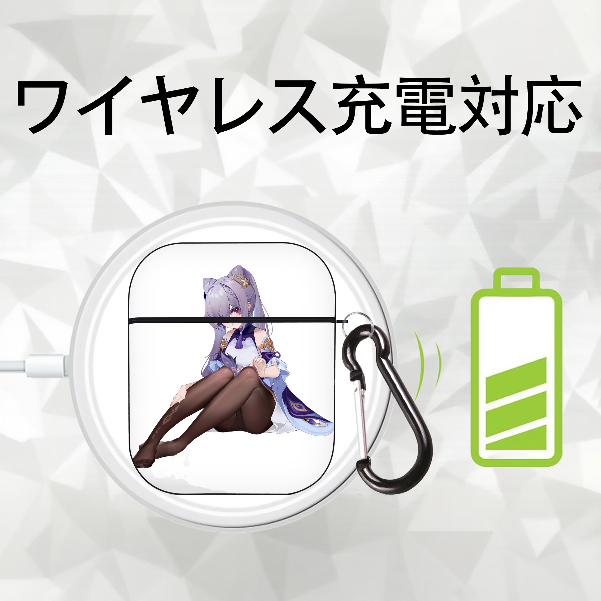 げんし神 刻晴 こくせい genshin Kokusei AirPods 第2世代保護ケース ハードシェル ブラック 耐衝撃・防指紋・カラビナ付き