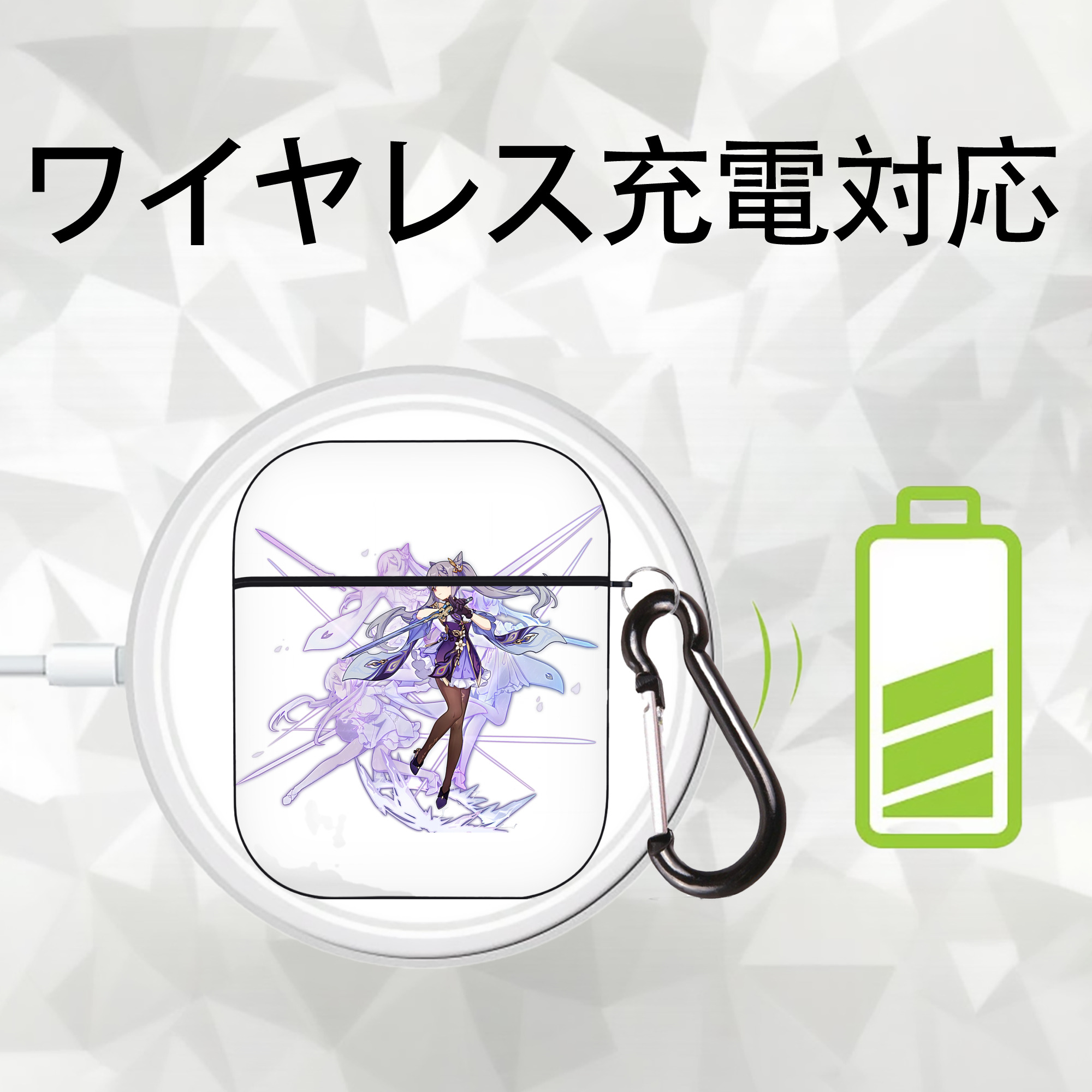 げんし神 刻晴 こくせい genshin Kokusei AirPods 第2世代保護ケース ハードシェル ブラック 耐衝撃・防指紋・カラビナ付き