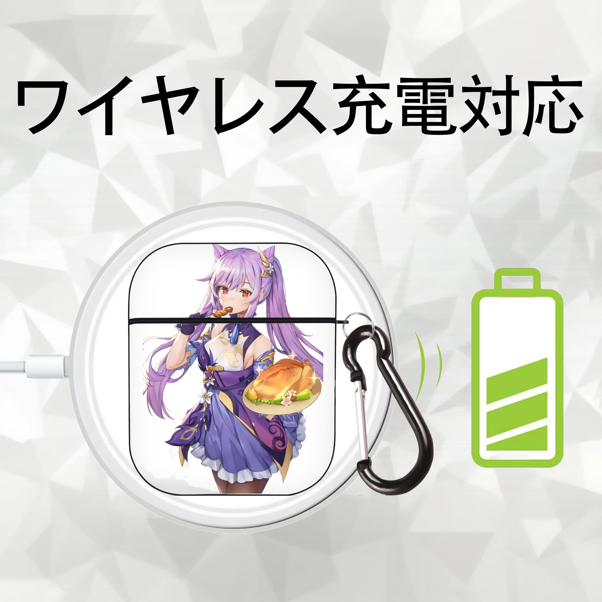 げんし神 刻晴 こくせい genshin Kokusei AirPods 第2世代保護ケース ハードシェル ブラック 耐衝撃・防指紋・カラビナ付き