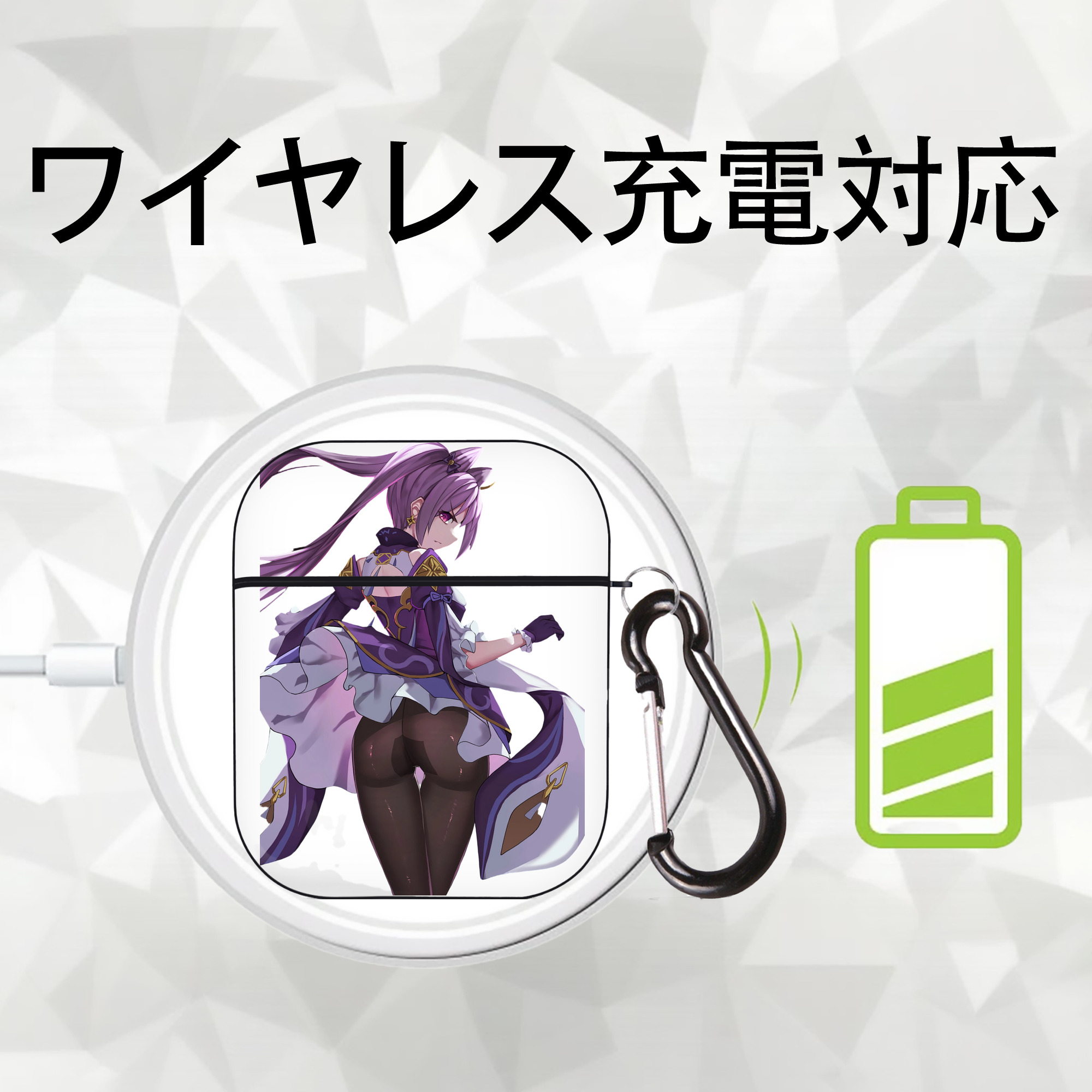 げんし神 刻晴 こくせい genshin Kokusei AirPods 第2世代保護ケース ハードシェル ブラック 耐衝撃・防指紋・カラビナ付き