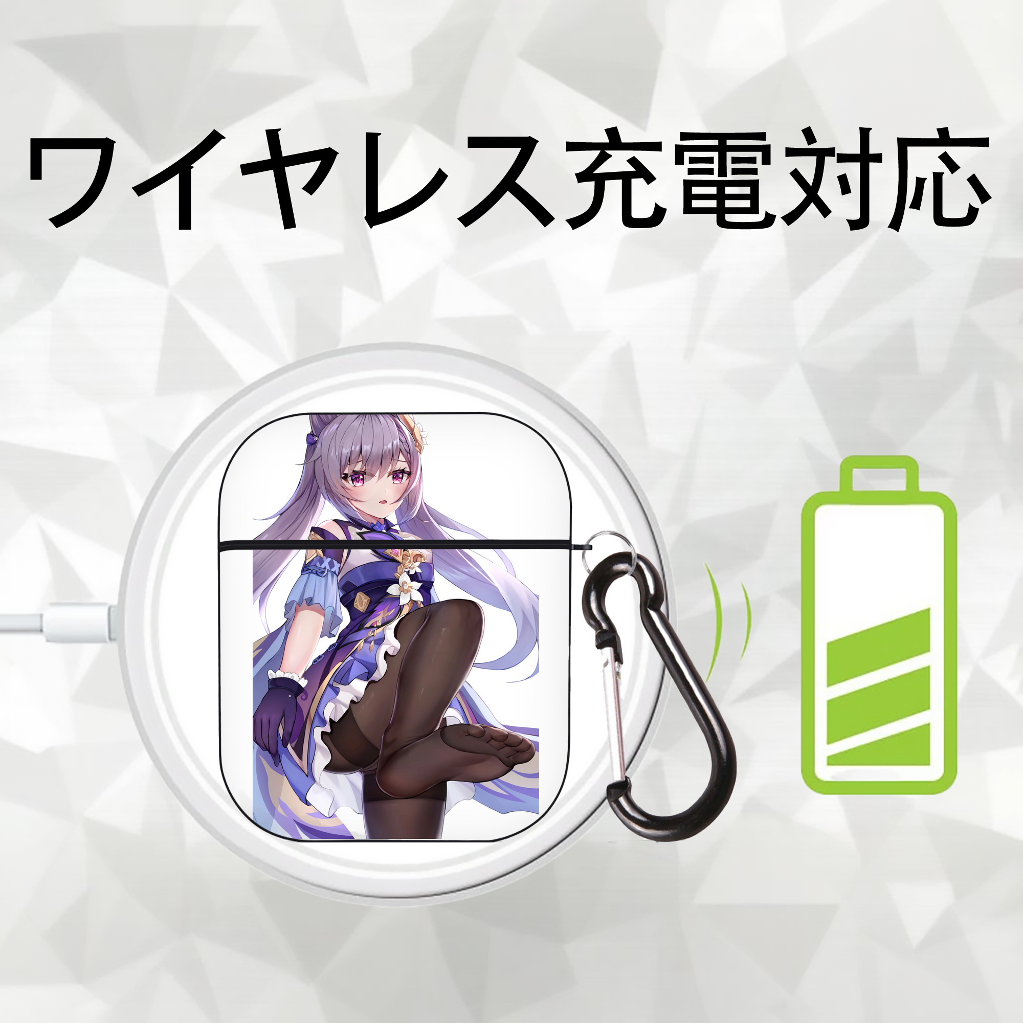 げんし神 刻晴 こくせい genshin Kokusei AirPods 第2世代保護ケース ハードシェル ブラック 耐衝撃・防指紋・カラビナ付き