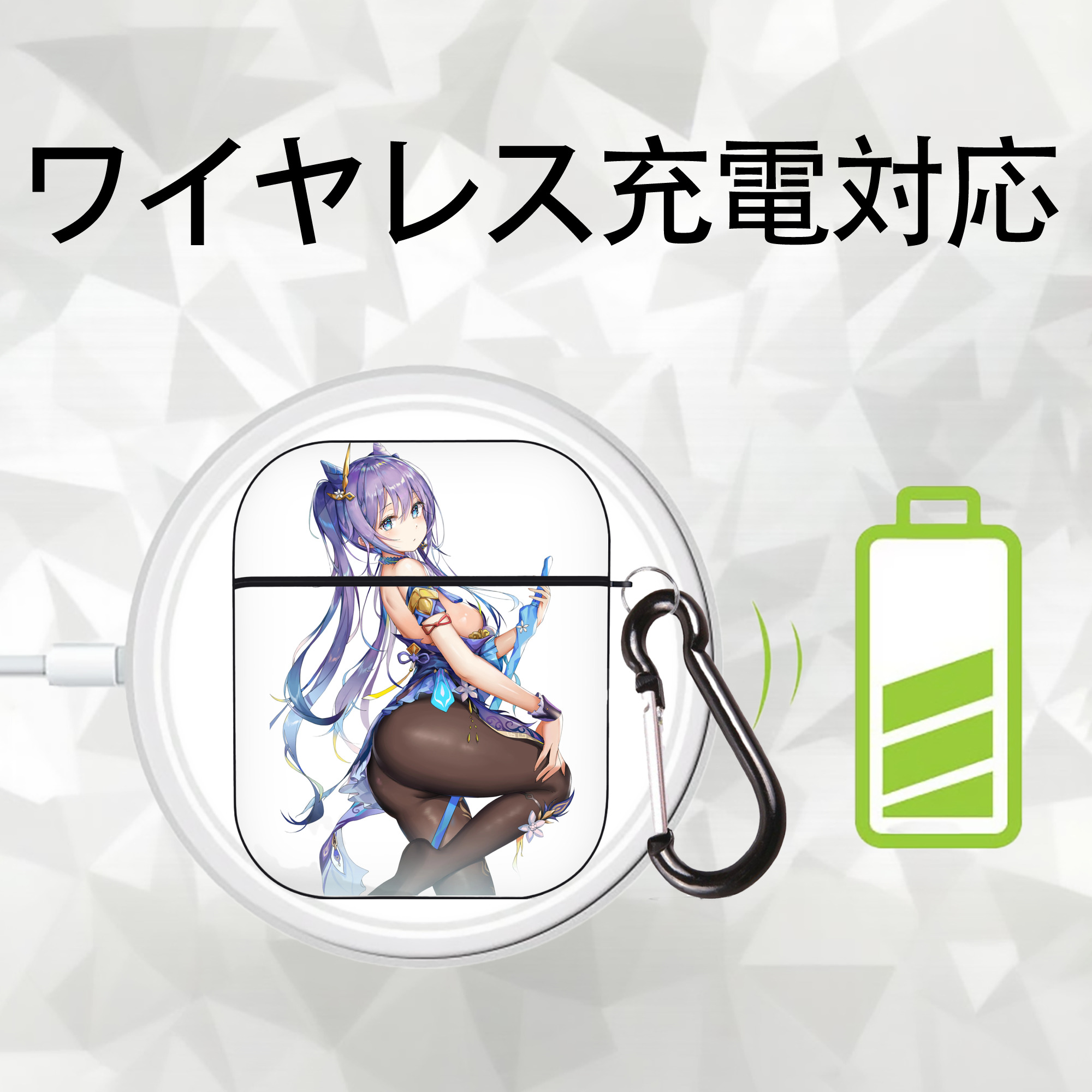 げんし神 刻晴 こくせい genshin Kokusei AirPods 第2世代保護ケース ハードシェル ブラック 耐衝撃・防指紋・カラビナ付き