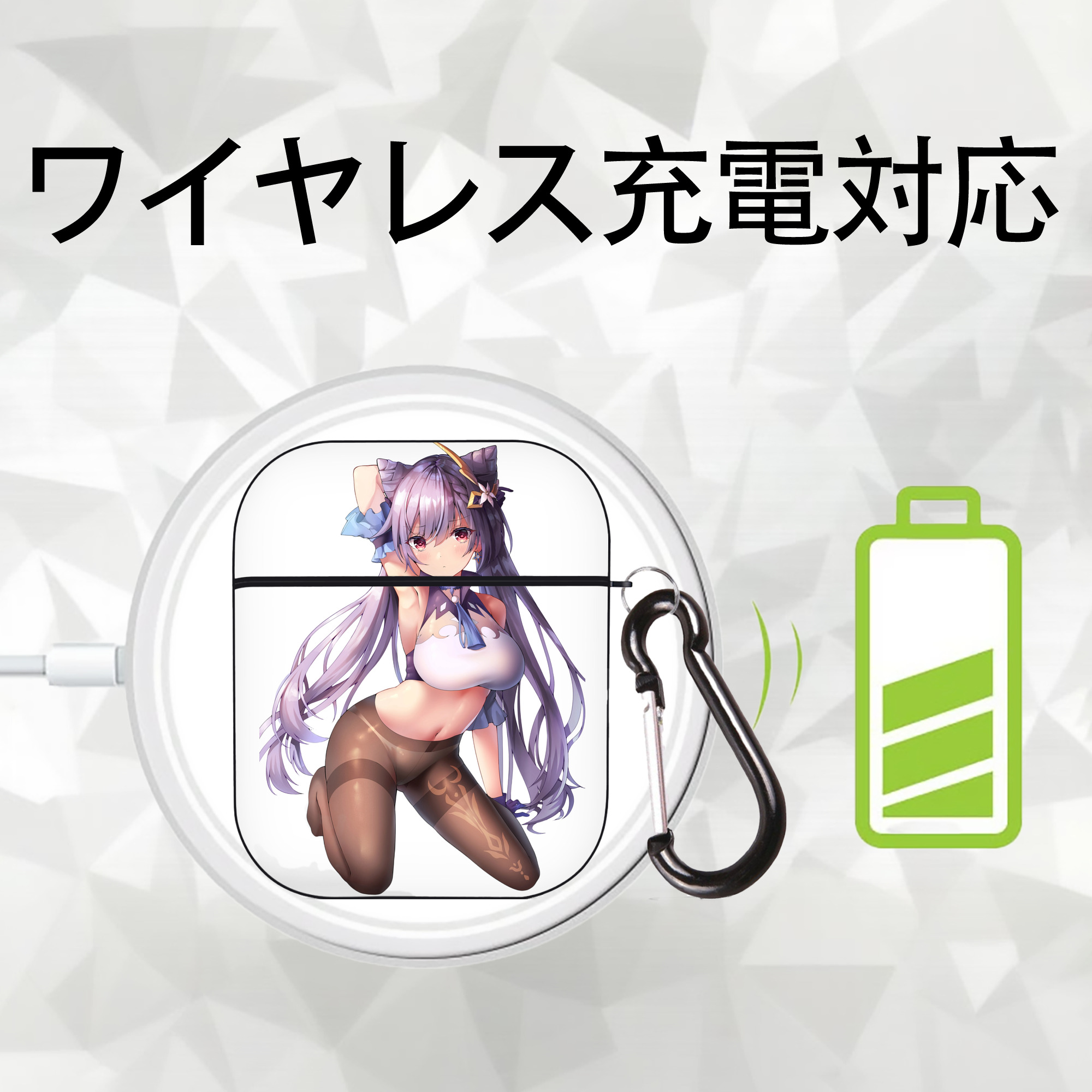 げんし神 刻晴 こくせい genshin Kokusei AirPods 第2世代保護ケース ハードシェル ブラック 耐衝撃・防指紋・カラビナ付き