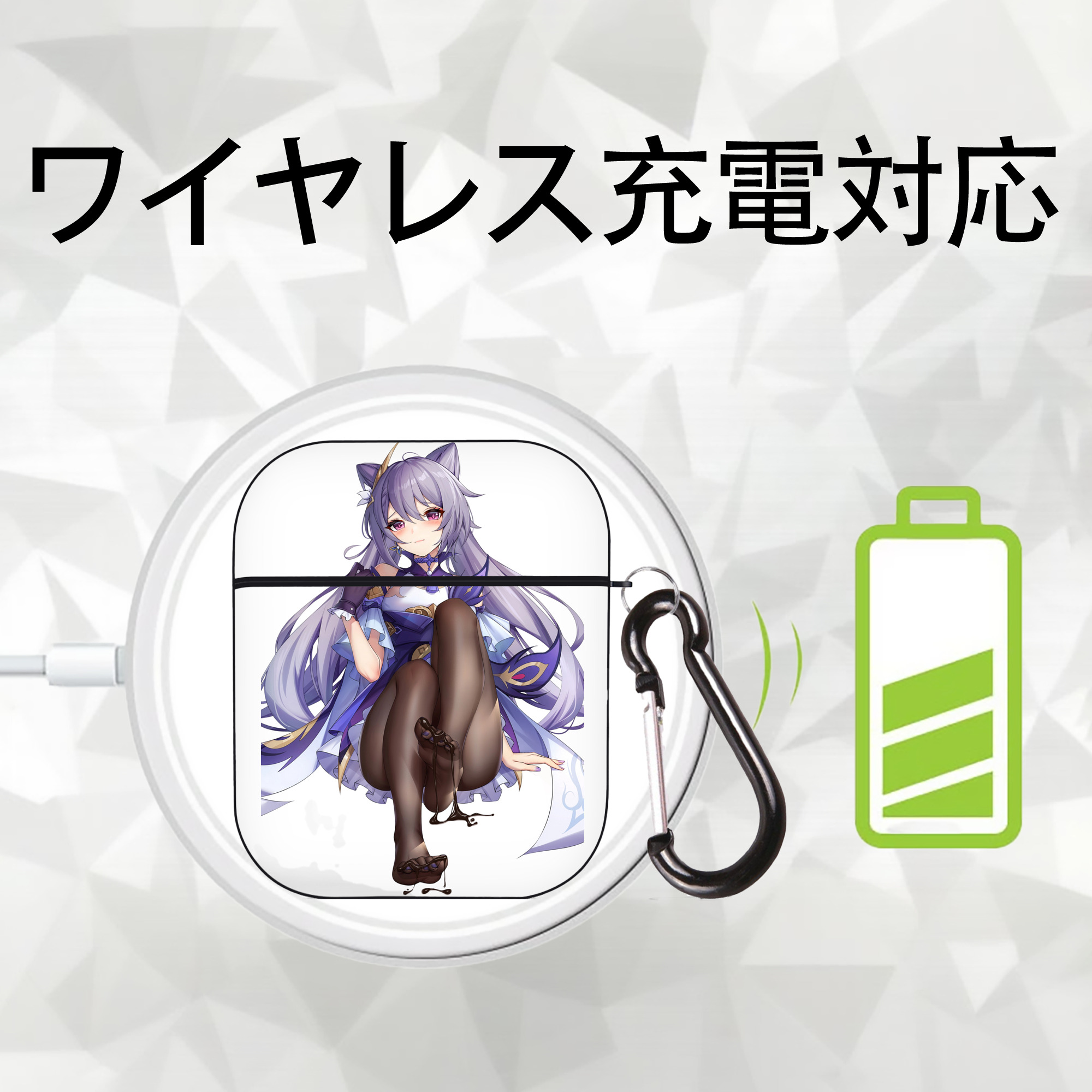 げんし神 刻晴 こくせい genshin Kokusei AirPods 第2世代保護ケース ハードシェル ブラック 耐衝撃・防指紋・カラビナ付き