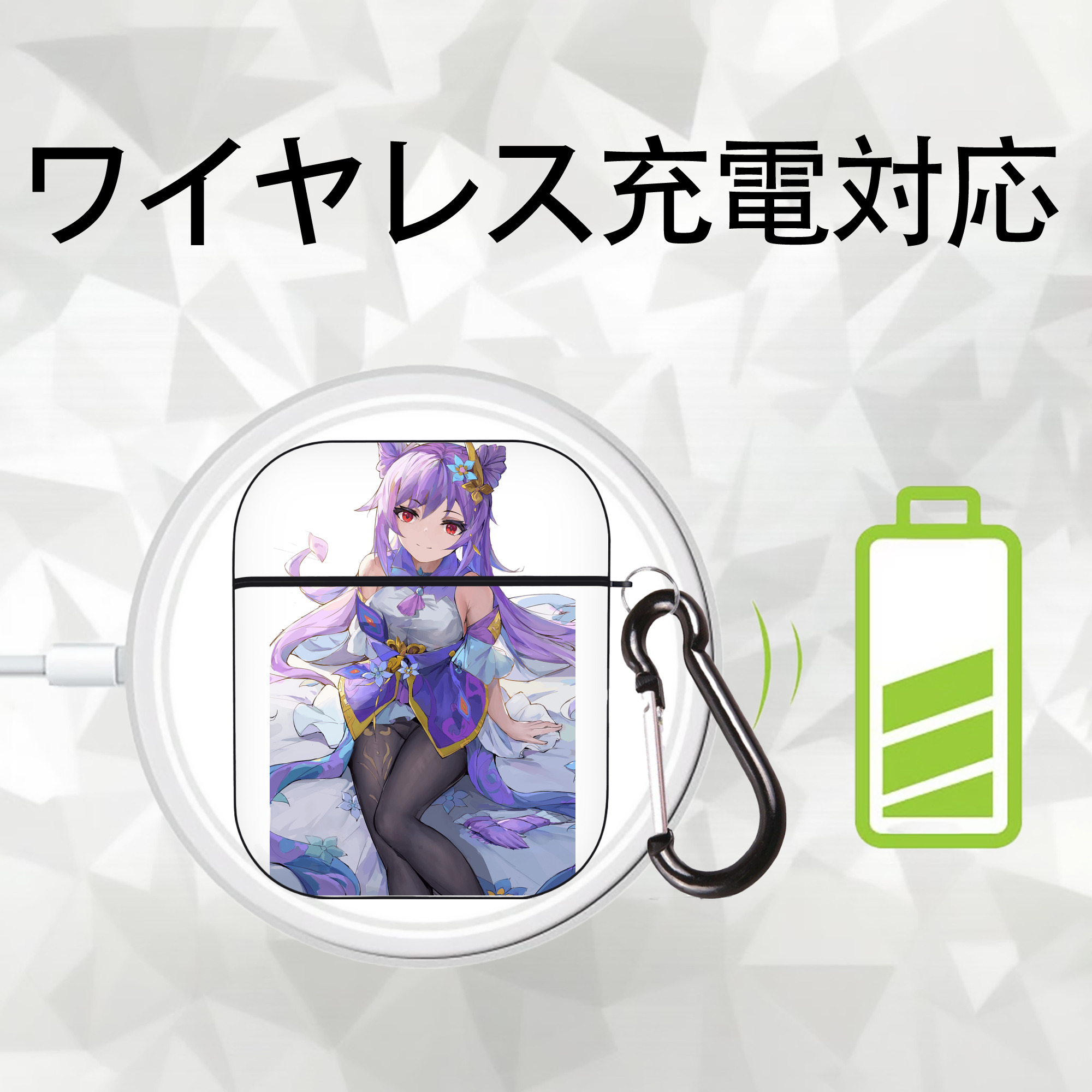 げんし神 刻晴 こくせい genshin Kokusei AirPods 第2世代保護ケース ハードシェル ブラック 耐衝撃・防指紋・カラビナ付き