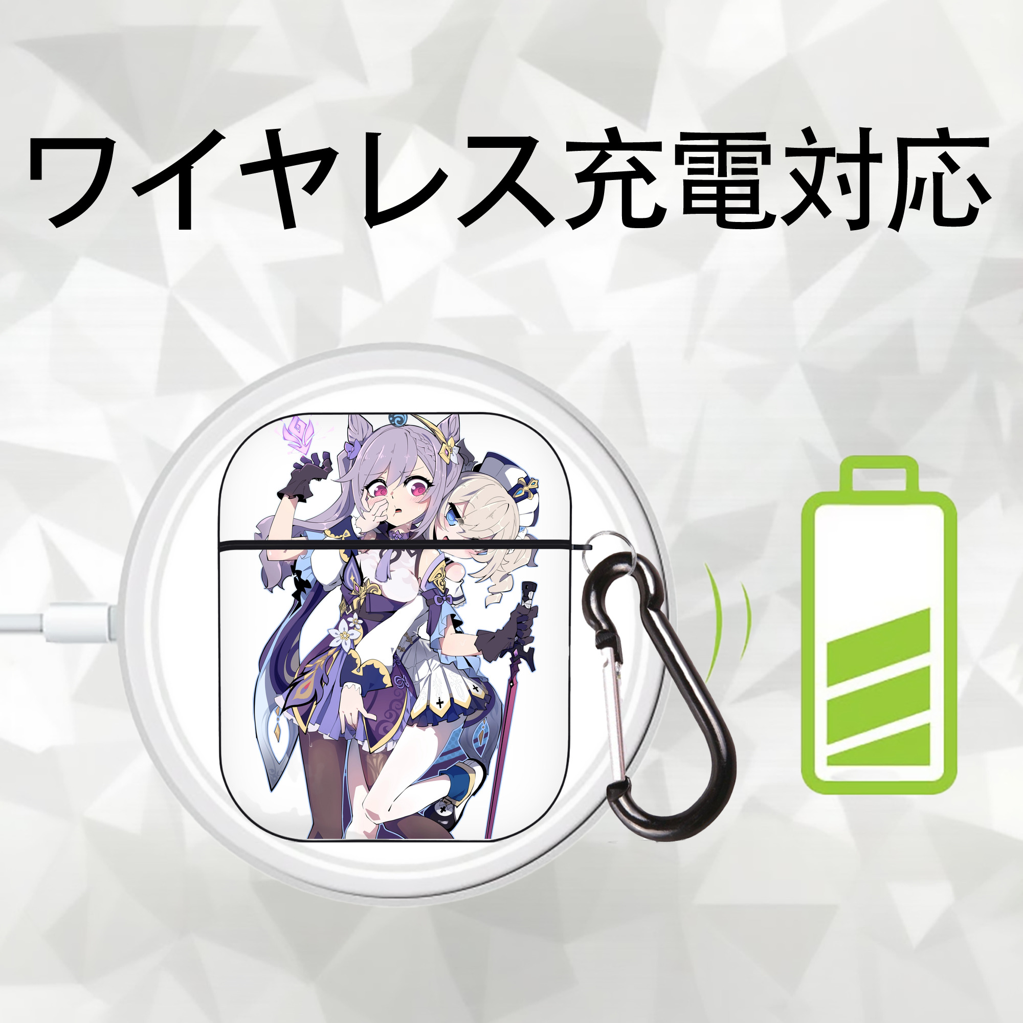 げんし神 刻晴 こくせい genshin Kokusei AirPods 第2世代保護ケース ハードシェル ブラック 耐衝撃・防指紋・カラビナ付き