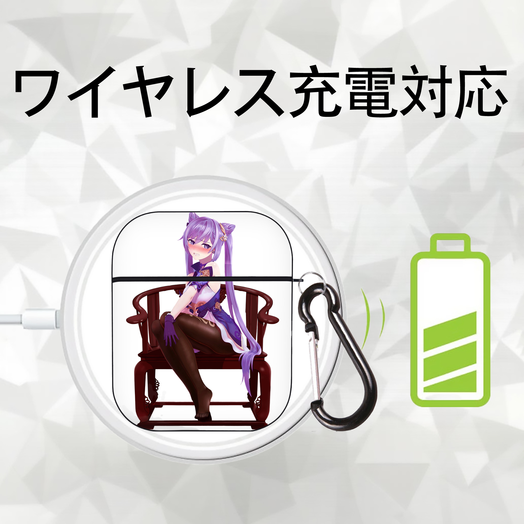 げんし神 刻晴 こくせい genshin Kokusei AirPods 第2世代保護ケース ハードシェル ブラック 耐衝撃・防指紋・カラビナ付き