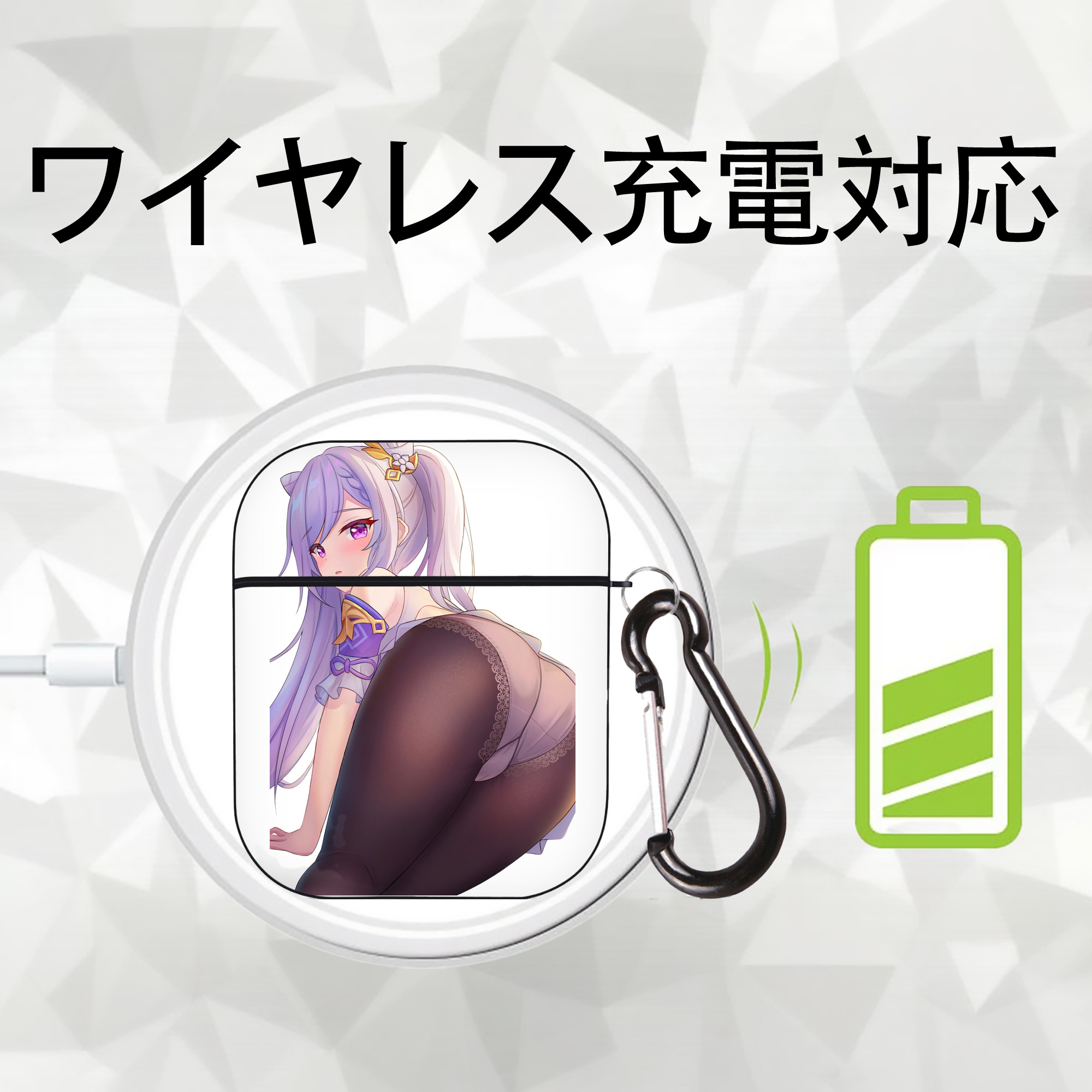 げんし神 刻晴 こくせい genshin Kokusei AirPods 第2世代保護ケース ハードシェル ブラック 耐衝撃・防指紋・カラビナ付き