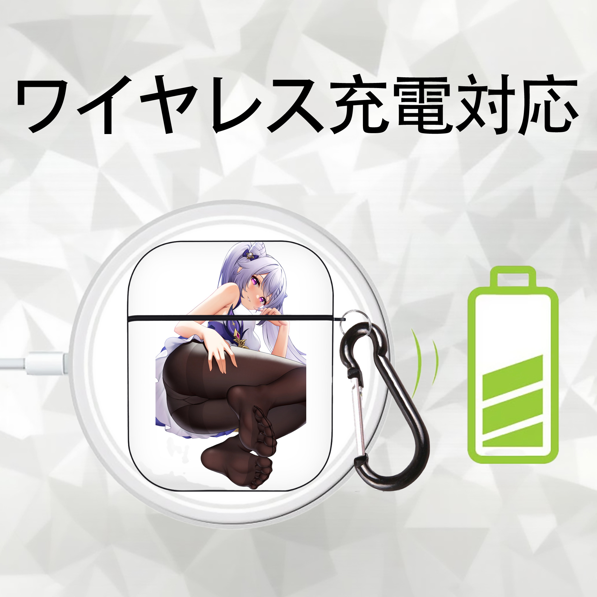 げんし神 刻晴 こくせい genshin Kokusei AirPods 第2世代保護ケース ハードシェル ブラック 耐衝撃・防指紋・カラビナ付き