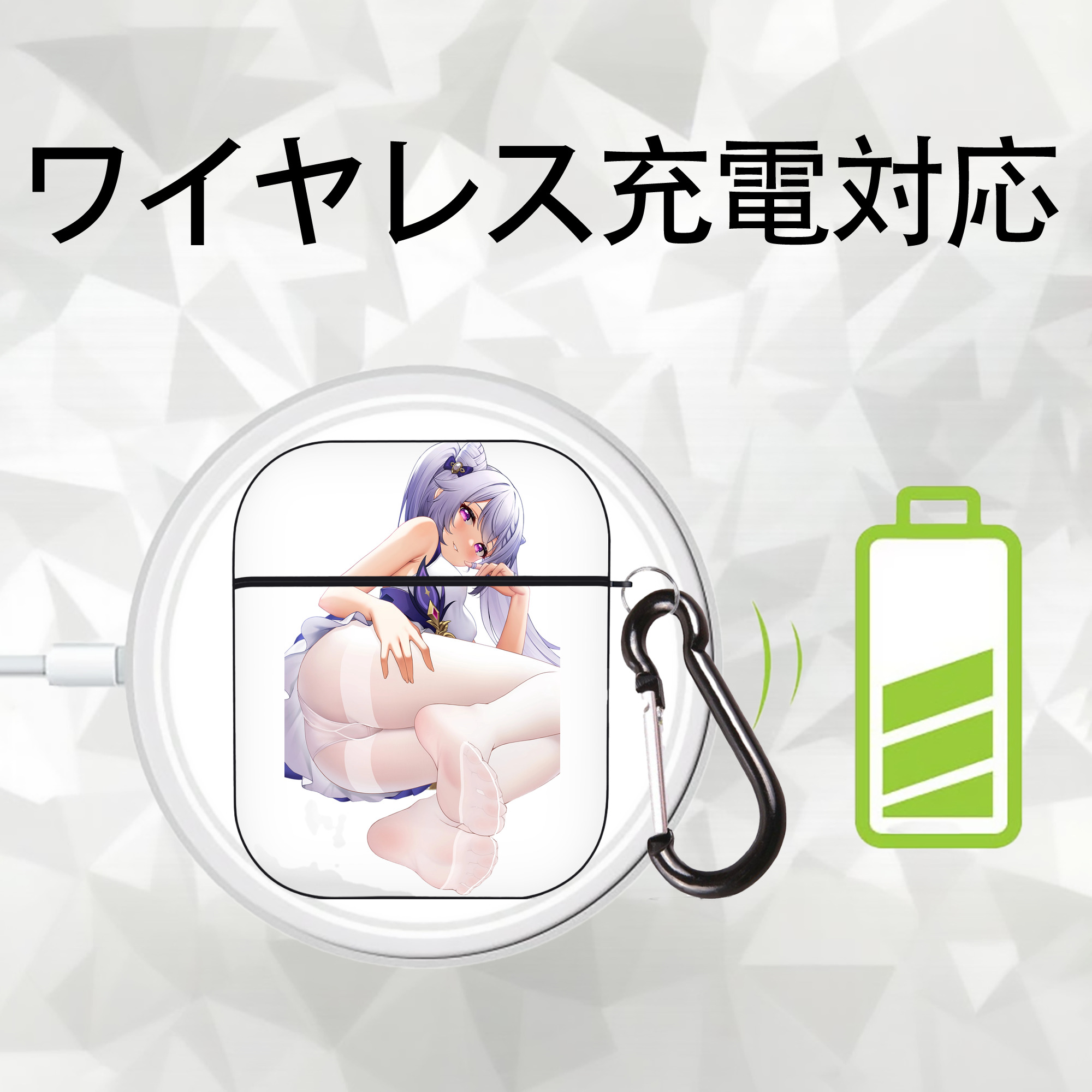げんし神 刻晴 こくせい genshin Kokusei AirPods 第2世代保護ケース ハードシェル ブラック 耐衝撃・防指紋・カラビナ付き