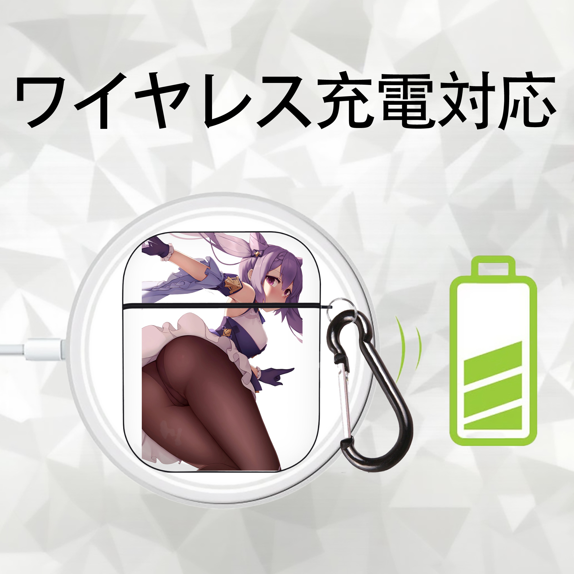 げんし神 刻晴 こくせい genshin Kokusei AirPods 第2世代保護ケース ハードシェル ブラック 耐衝撃・防指紋・カラビナ付き