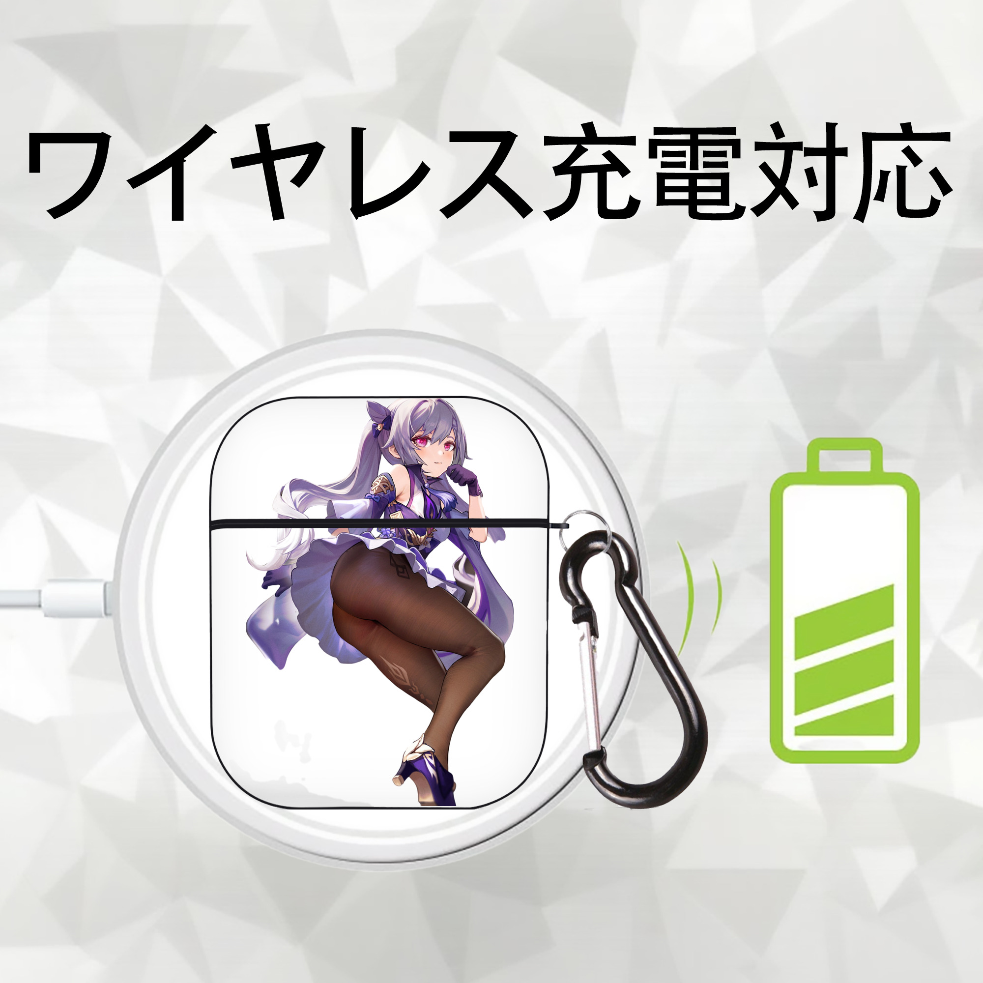 げんし神 刻晴 こくせい genshin Kokusei AirPods 第2世代保護ケース ハードシェル ブラック 耐衝撃・防指紋・カラビナ付き