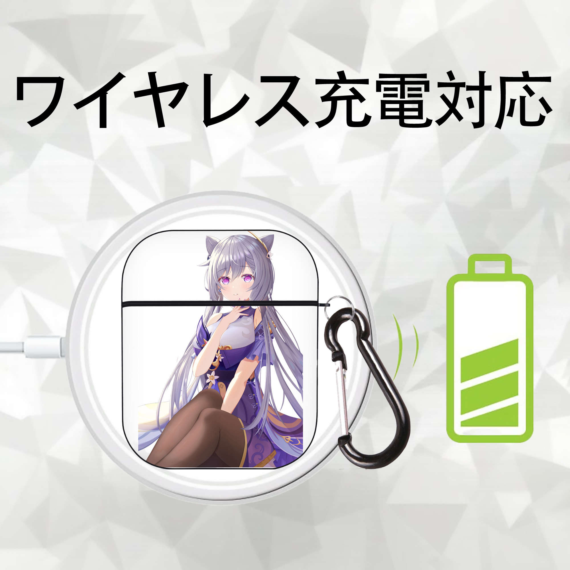 げんし神 刻晴 こくせい genshin Kokusei AirPods 第2世代保護ケース ハードシェル ブラック 耐衝撃・防指紋・カラビナ付き