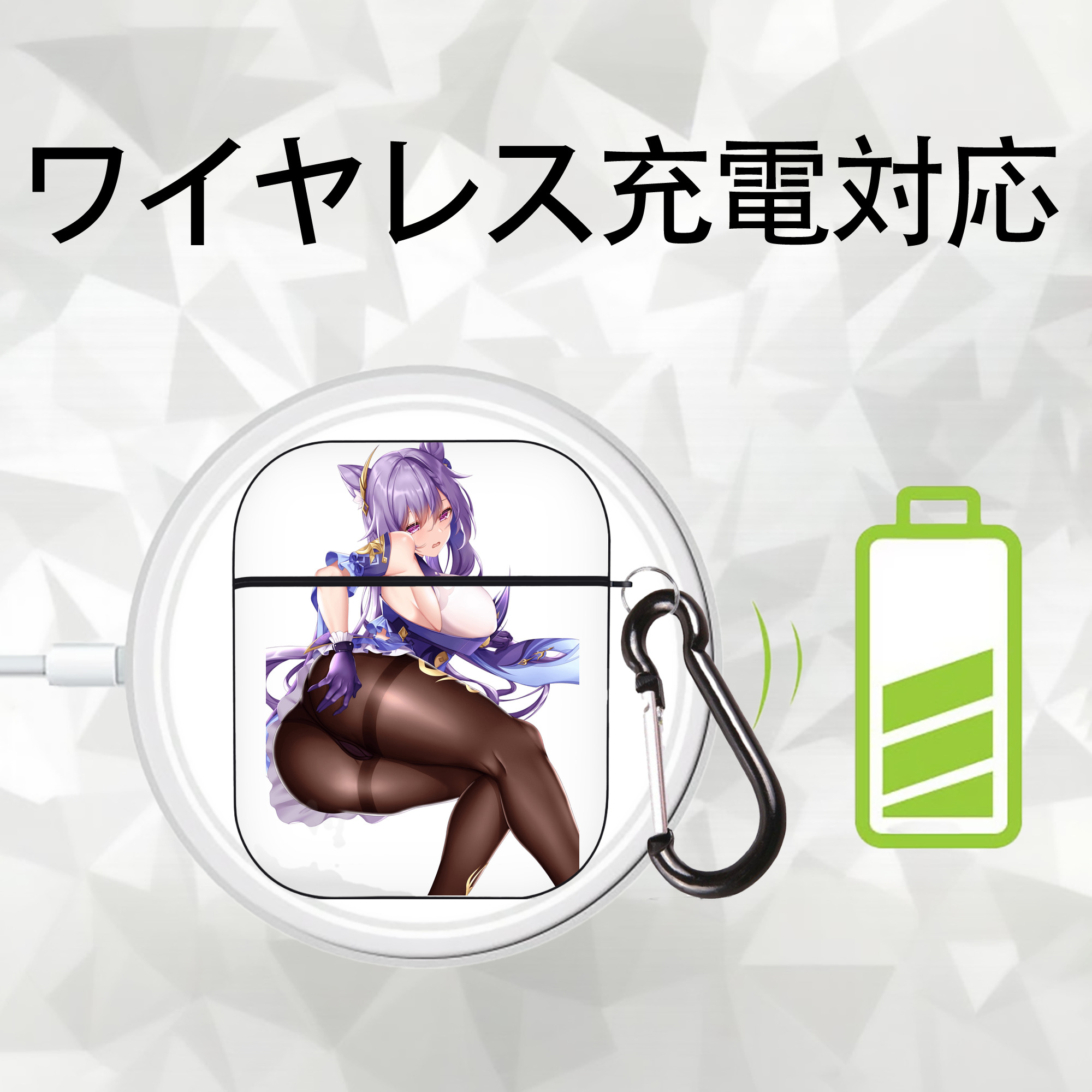 げんし神 刻晴 こくせい genshin Kokusei AirPods 第2世代保護ケース ハードシェル ブラック 耐衝撃・防指紋・カラビナ付き