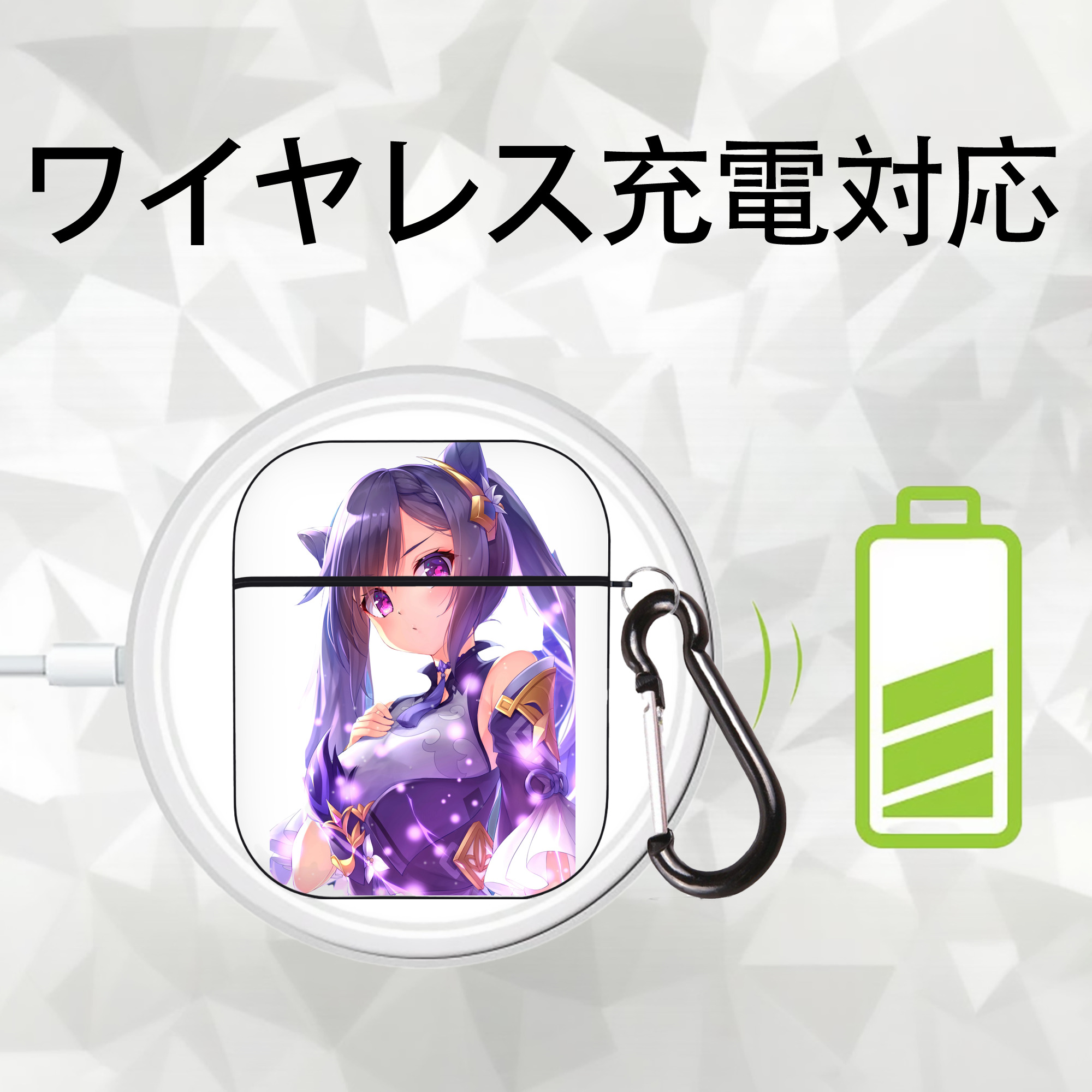 げんし神 刻晴 こくせい genshin Kokusei AirPods 第2世代保護ケース ハードシェル ブラック 耐衝撃・防指紋・カラビナ付き