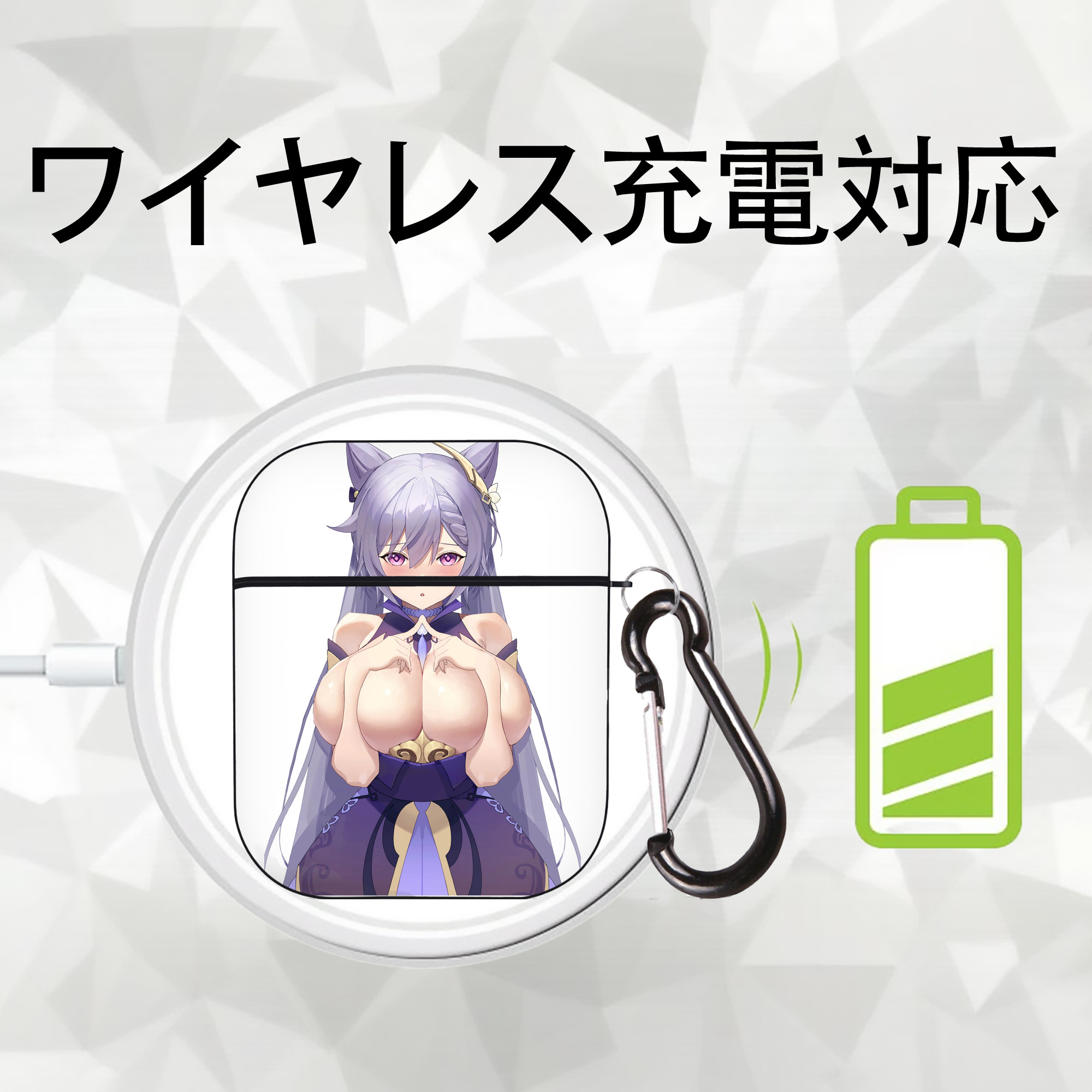 げんし神 刻晴 こくせい genshin Kokusei AirPods 第2世代保護ケース ハードシェル ブラック 耐衝撃・防指紋・カラビナ付き