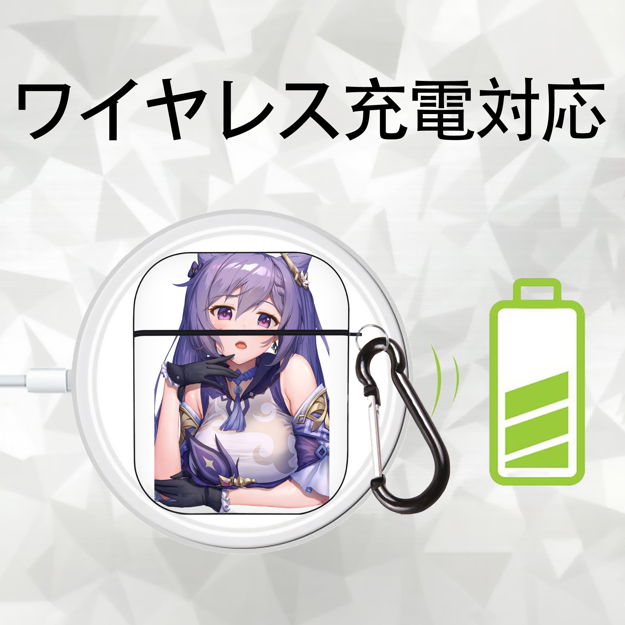 げんし神 刻晴 こくせい genshin Kokusei AirPods 第2世代保護ケース ハードシェル ブラック 耐衝撃・防指紋・カラビナ付き