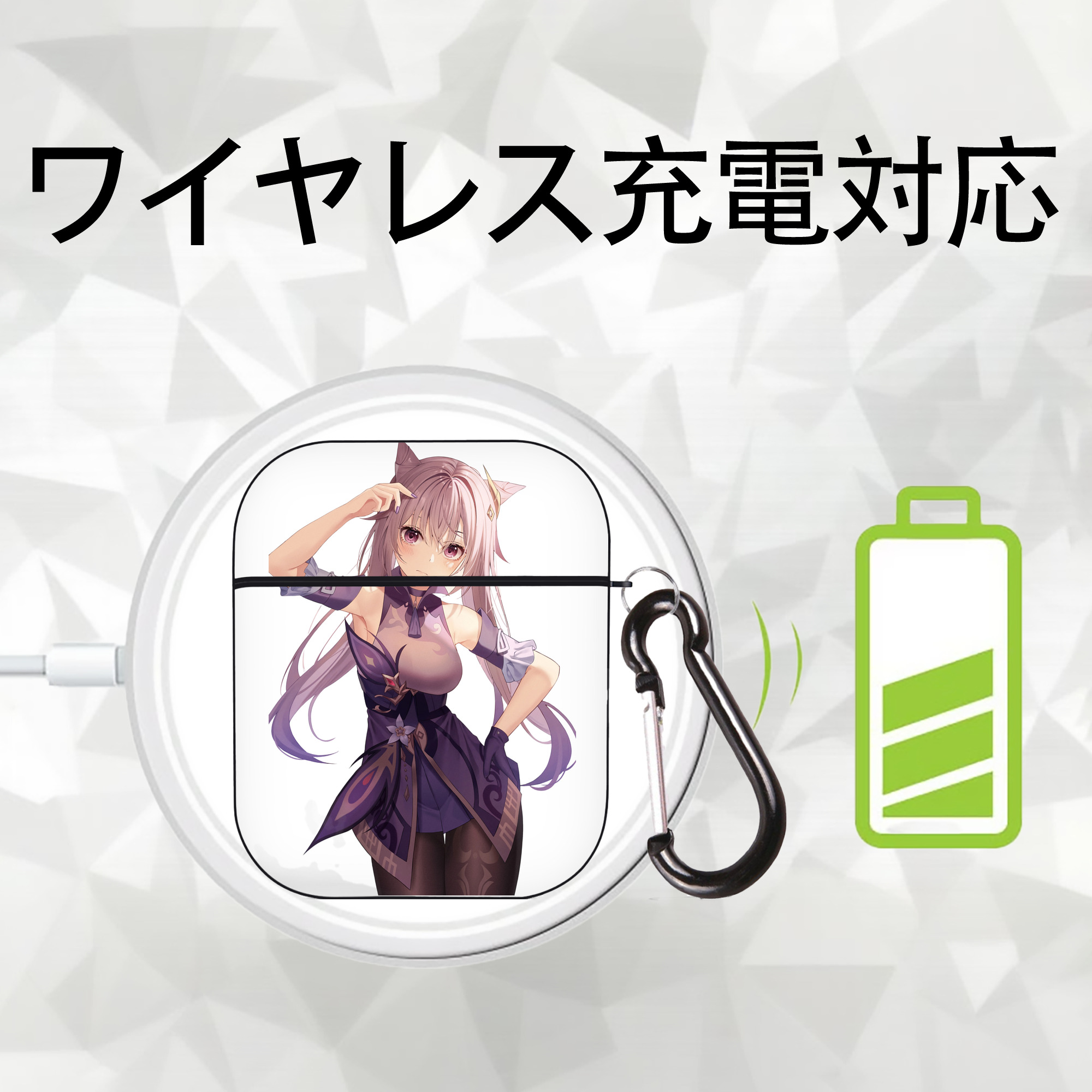 げんし神 刻晴 こくせい genshin Kokusei AirPods 第2世代保護ケース ハードシェル ブラック 耐衝撃・防指紋・カラビナ付き
