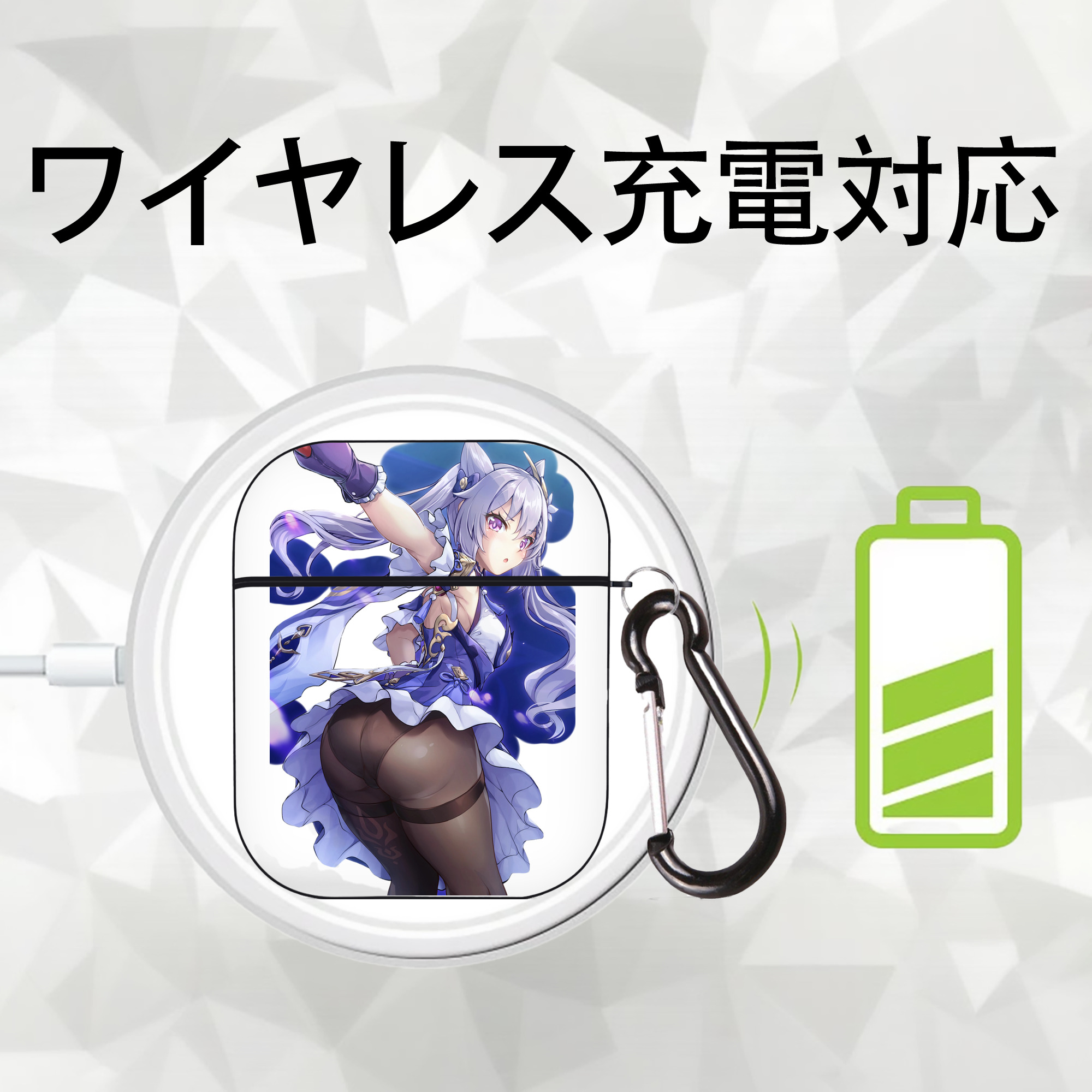 げんし神 刻晴 こくせい genshin Kokusei AirPods 第2世代保護ケース ハードシェル ブラック 耐衝撃・防指紋・カラビナ付き
