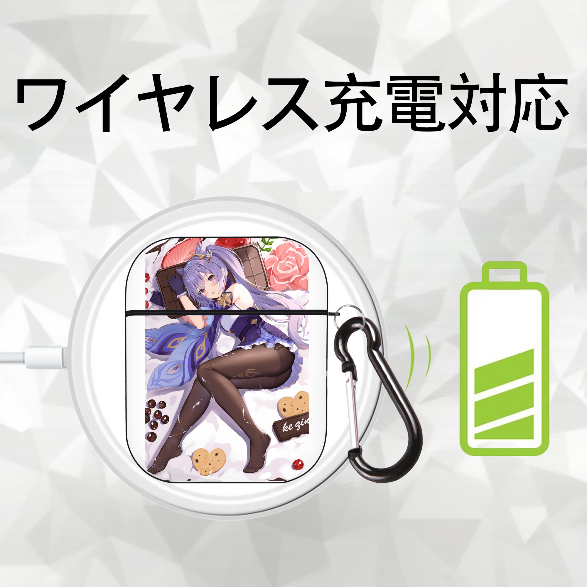 げんし神 刻晴 こくせい genshin Kokusei AirPods 第2世代保護ケース ハードシェル ブラック 耐衝撃・防指紋・カラビナ付き
