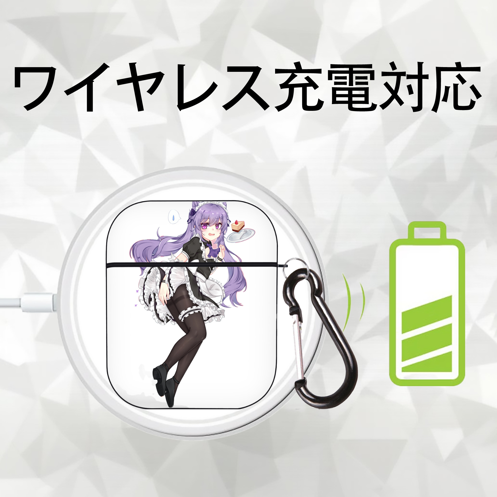 げんし神 刻晴 こくせい genshin Kokusei AirPods 第2世代保護ケース ハードシェル ブラック 耐衝撃・防指紋・カラビナ付き