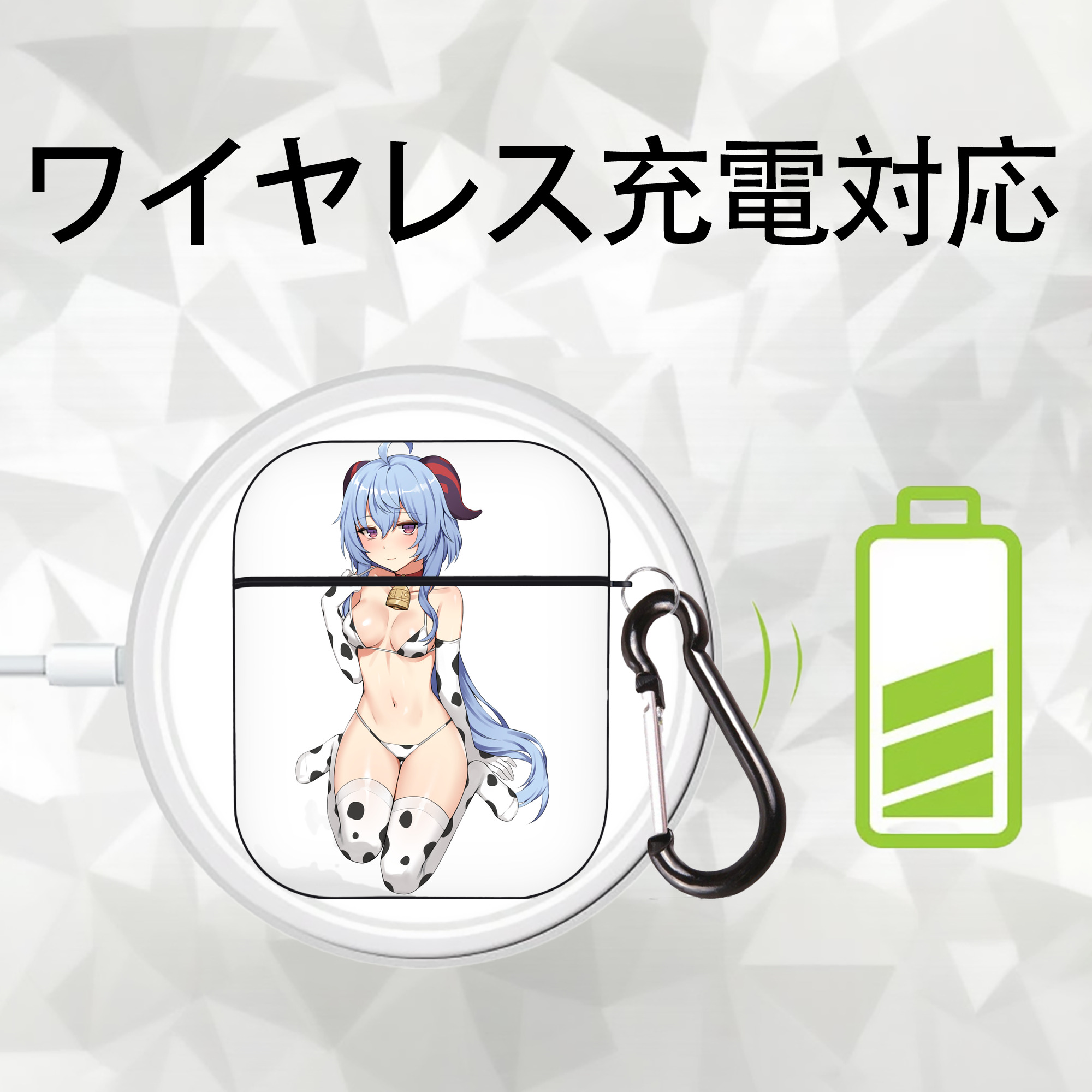げんし神 甘雨 かんう genshin Ganyu AirPods 第2世代保護ケース ハードシェル ブラック 耐衝撃・防指紋・カラビナ付き