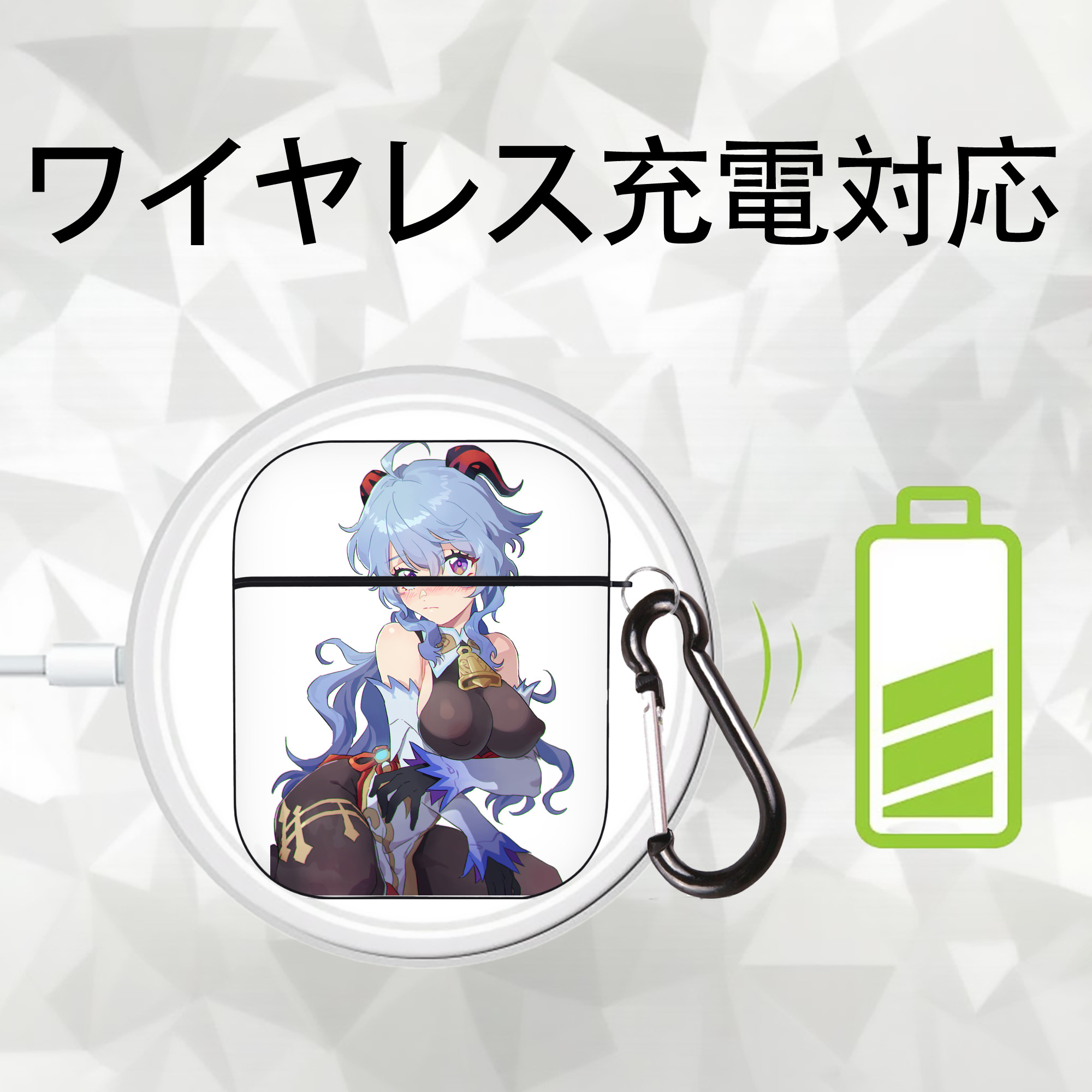 げんし神 甘雨 かんう genshin Ganyu AirPods 第2世代保護ケース ハードシェル ブラック 耐衝撃・防指紋・カラビナ付き