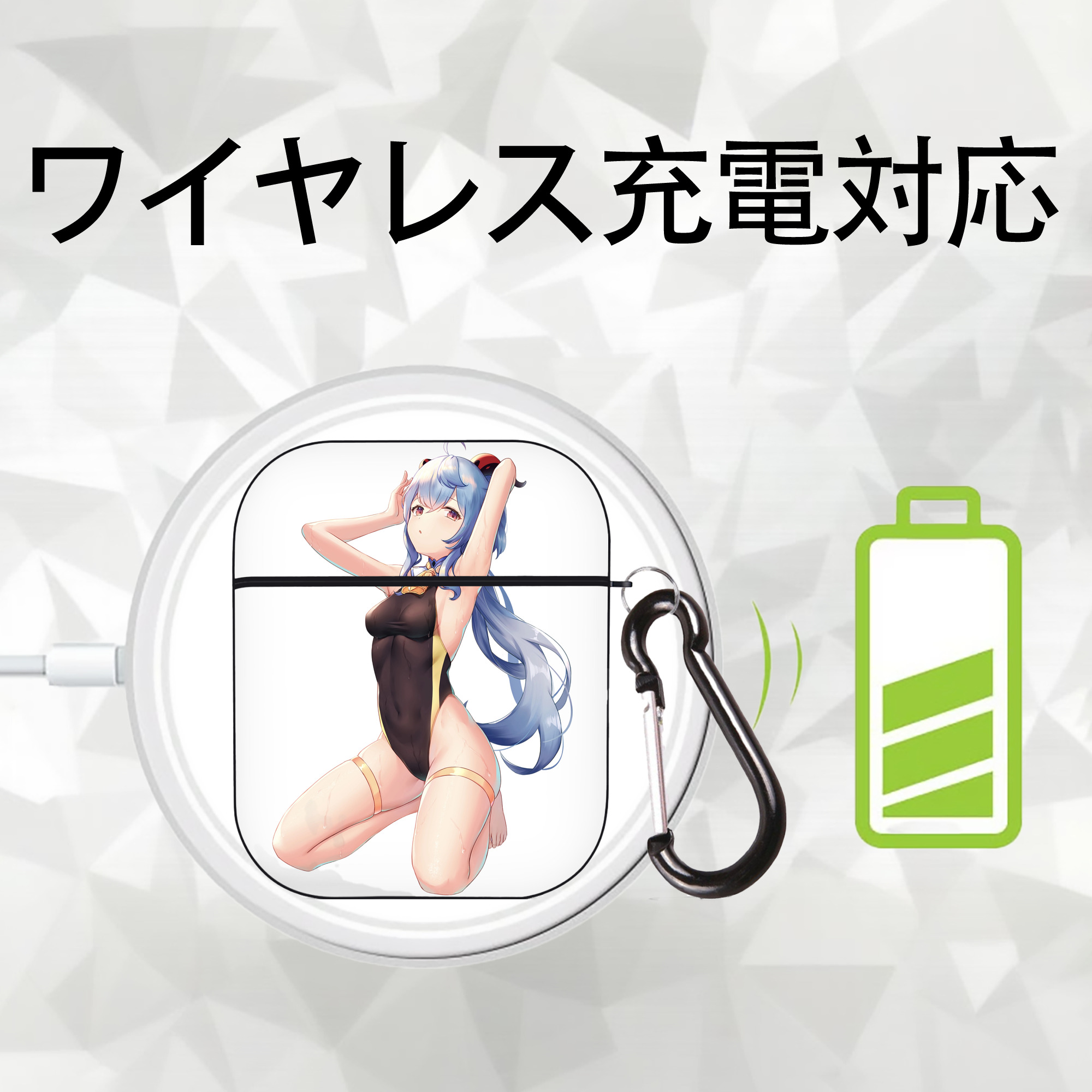 げんし神 甘雨 かんう genshin Ganyu AirPods 第2世代保護ケース ハードシェル ブラック 耐衝撃・防指紋・カラビナ付き