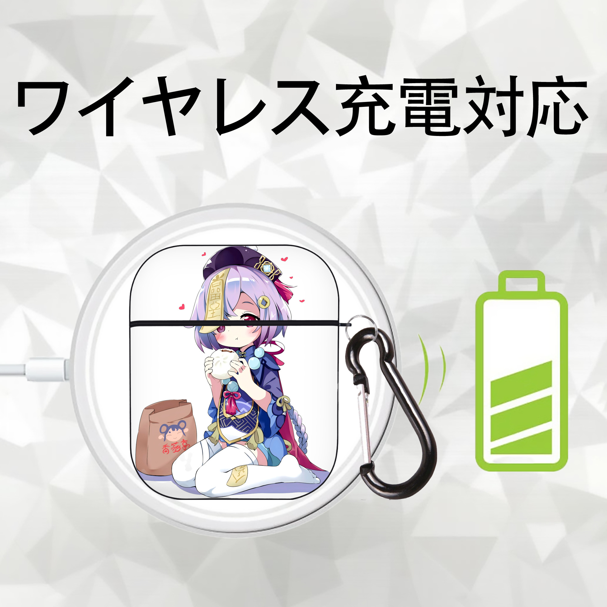 げんし神 七七 なな  genshin Nana AirPods 第2世代保護ケース ハードシェル ブラック 耐衝撃・防指紋・カラビナ付き