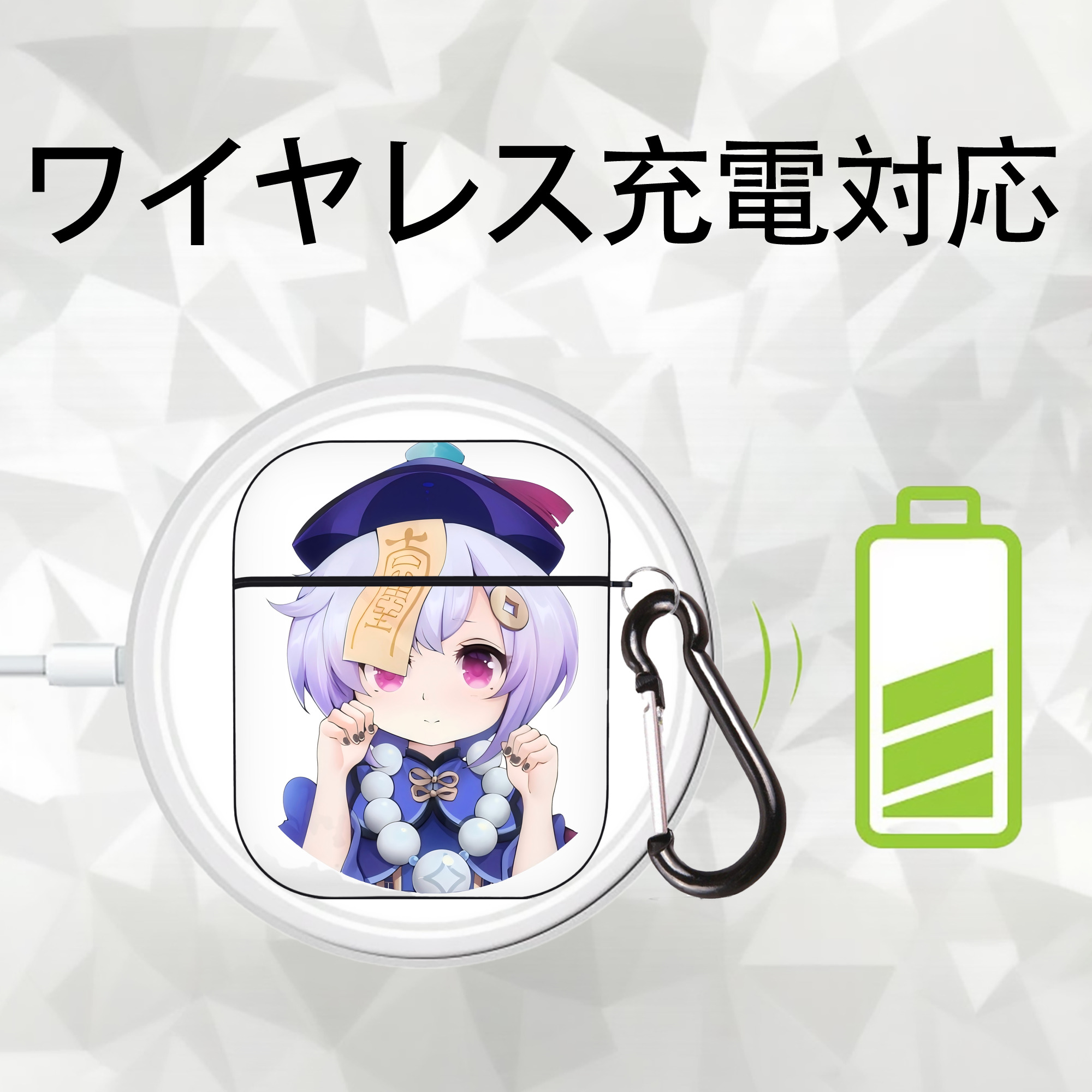 げんし神 七七 なな  genshin Nana AirPods 第2世代保護ケース ハードシェル ブラック 耐衝撃・防指紋・カラビナ付き