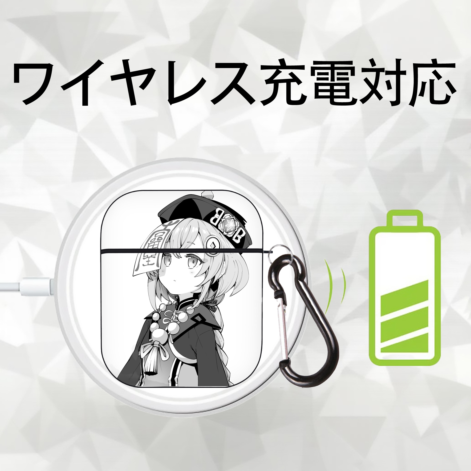 げんし神 七七 なな  genshin Nana AirPods 第2世代保護ケース ハードシェル ブラック 耐衝撃・防指紋・カラビナ付き