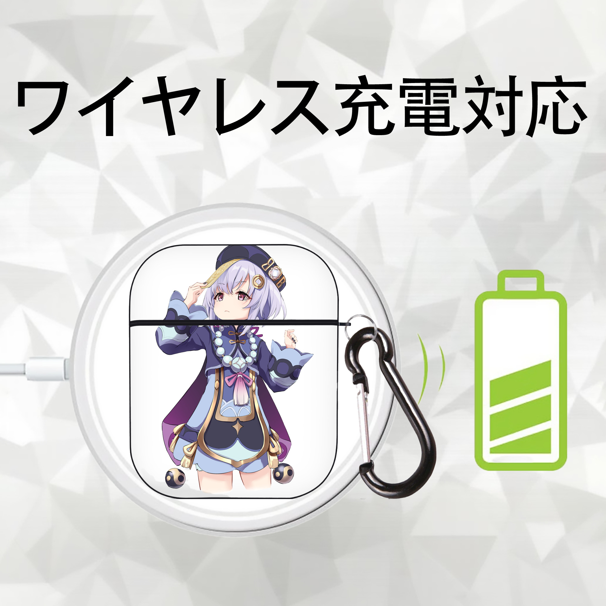 げんし神 七七 なな  genshin Nana AirPods 第2世代保護ケース ハードシェル ブラック 耐衝撃・防指紋・カラビナ付き
