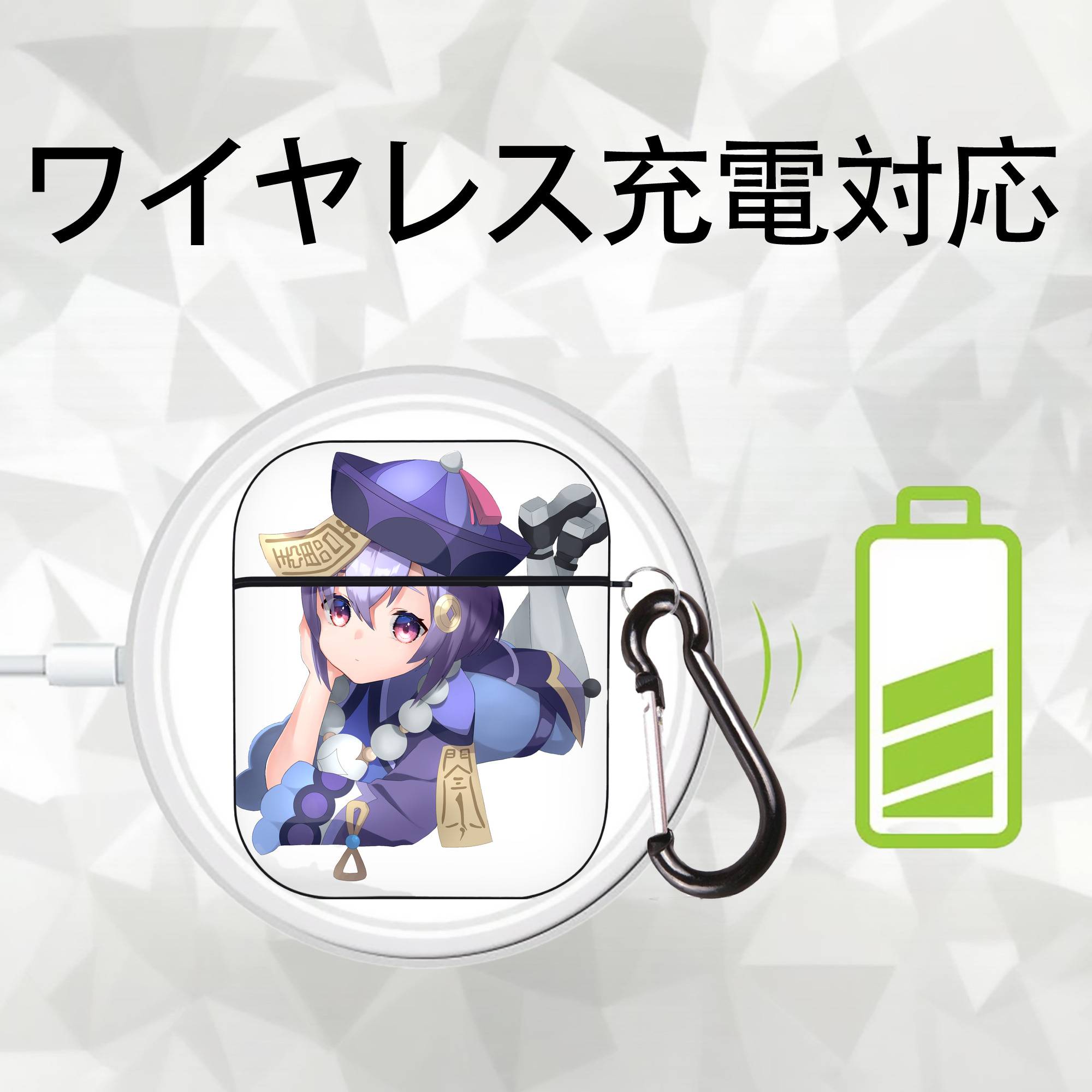 げんし神 七七 なな  genshin Nana AirPods 第2世代保護ケース ハードシェル ブラック 耐衝撃・防指紋・カラビナ付き