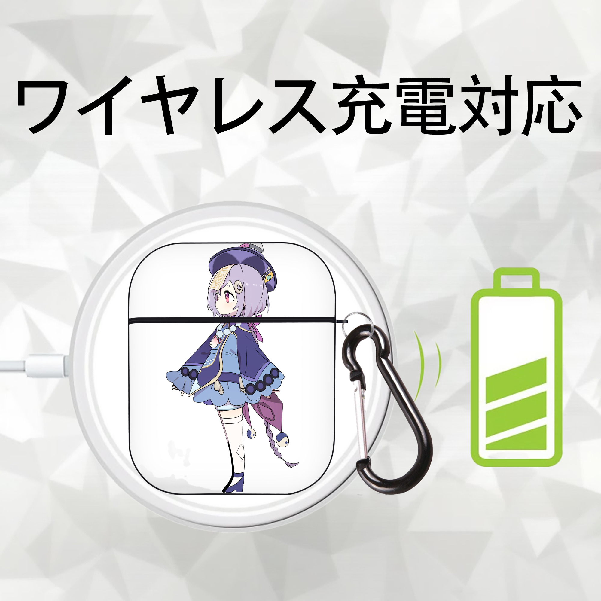 げんし神 七七 なな  genshin Nana AirPods 第2世代保護ケース ハードシェル ブラック 耐衝撃・防指紋・カラビナ付き