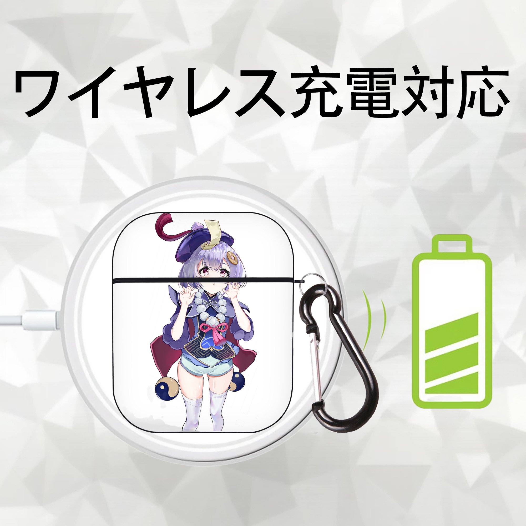 げんし神 七七 なな  genshin Nana AirPods 第2世代保護ケース ハードシェル ブラック 耐衝撃・防指紋・カラビナ付き