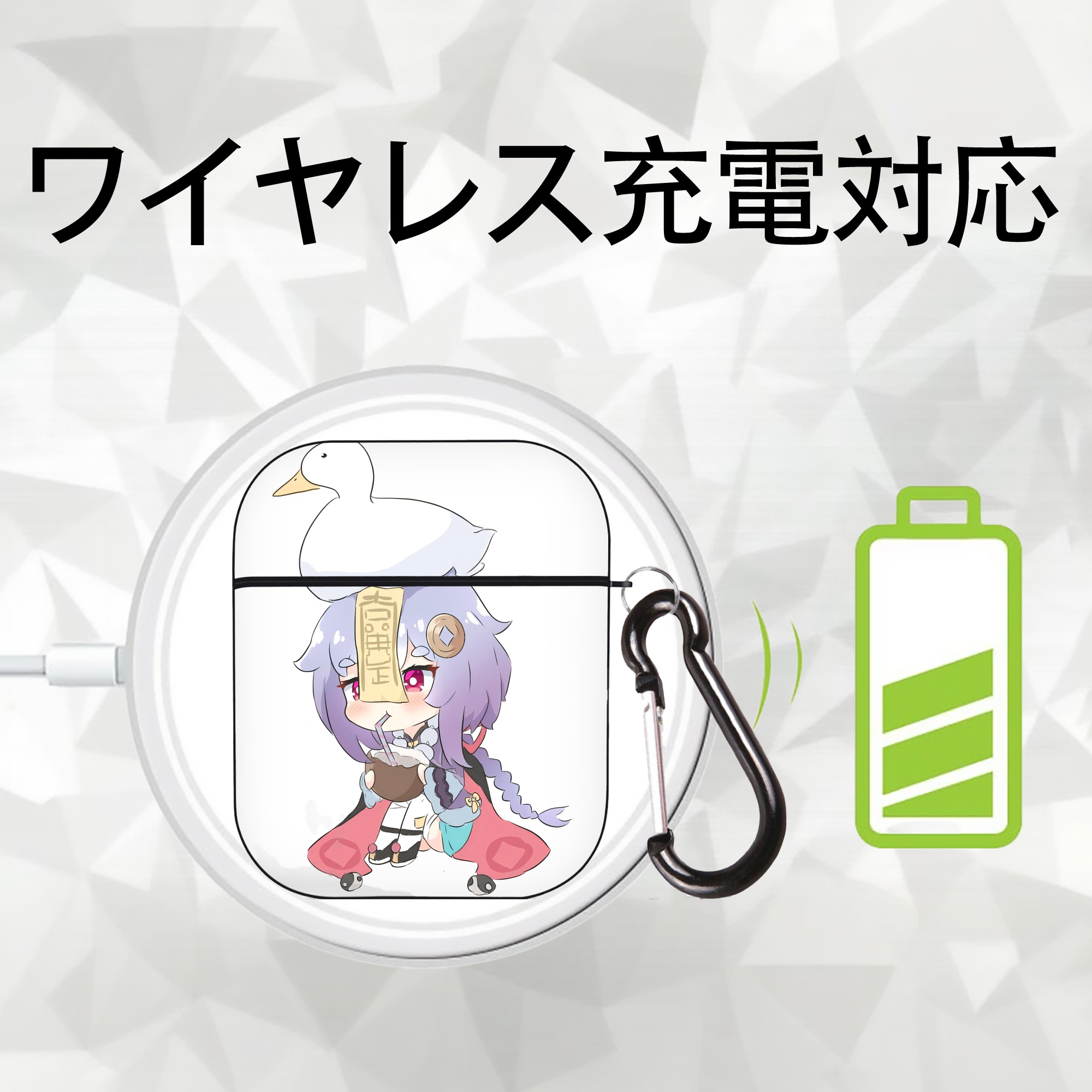 げんし神 七七 なな  genshin Nana AirPods 第2世代保護ケース ハードシェル ブラック 耐衝撃・防指紋・カラビナ付き
