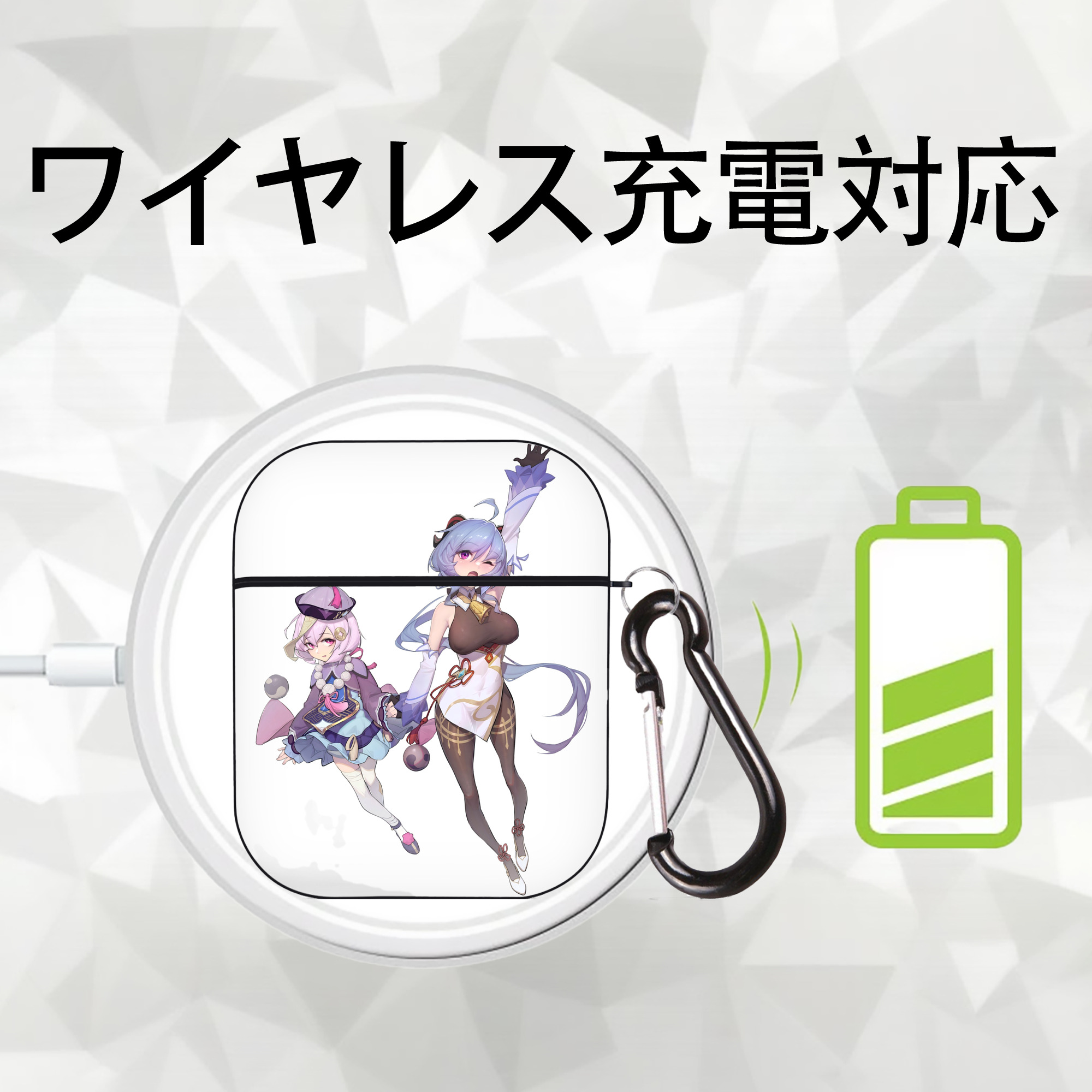 げんし神 七七 なな  genshin Nana AirPods 第2世代保護ケース ハードシェル ブラック 耐衝撃・防指紋・カラビナ付き