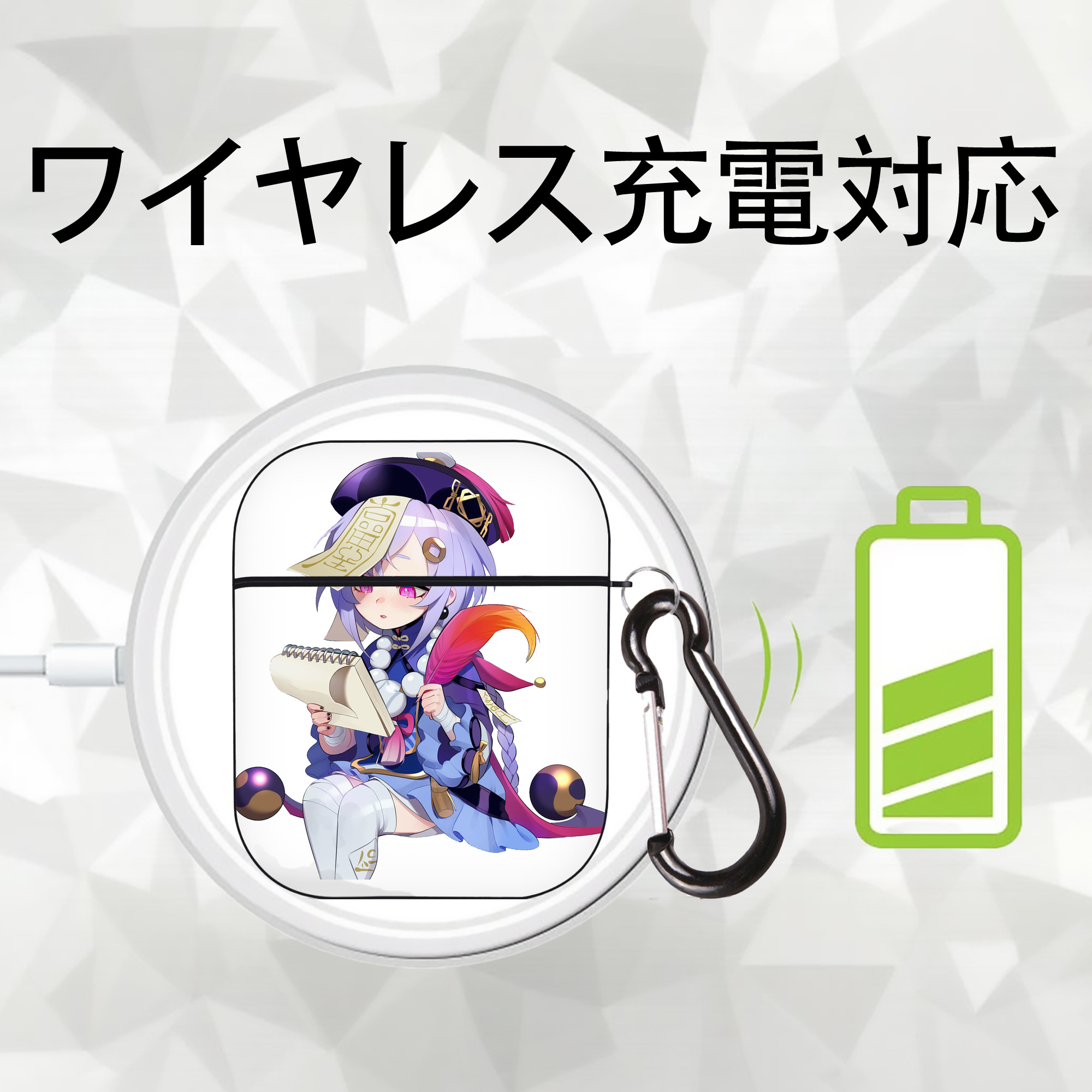 げんし神 七七 なな  genshin Nana AirPods 第2世代保護ケース ハードシェル ブラック 耐衝撃・防指紋・カラビナ付き