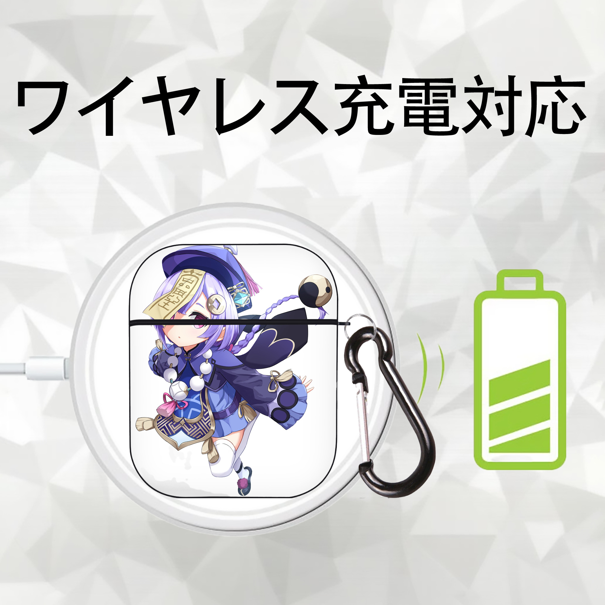 げんし神 七七 なな  genshin Nana AirPods 第2世代保護ケース ハードシェル ブラック 耐衝撃・防指紋・カラビナ付き