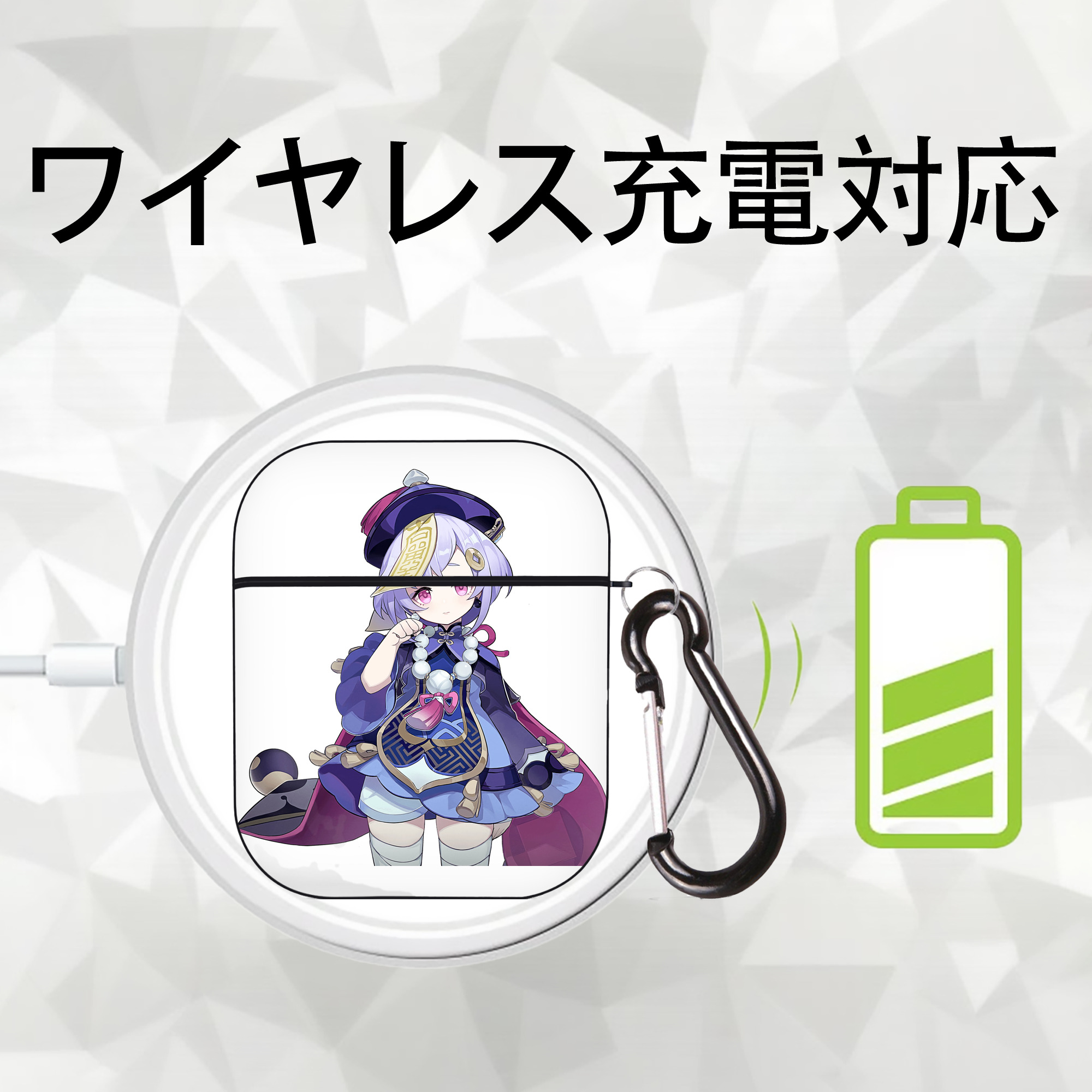 げんし神 七七 なな  genshin Nana AirPods 第2世代保護ケース ハードシェル ブラック 耐衝撃・防指紋・カラビナ付き