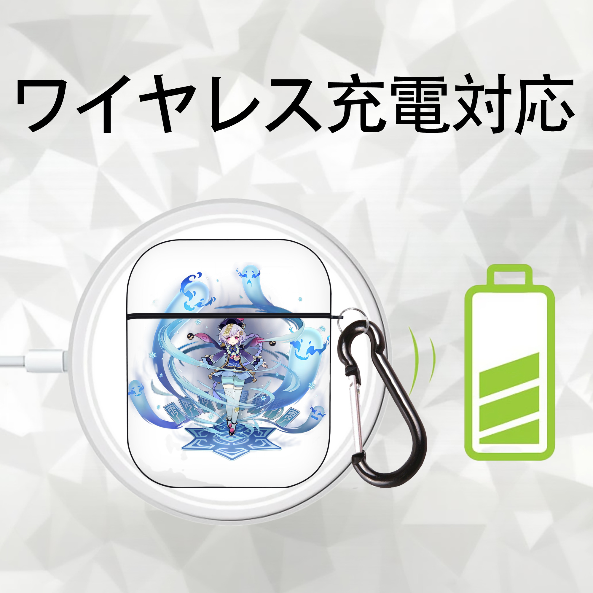 げんし神 七七 なな  genshin Nana AirPods 第2世代保護ケース ハードシェル ブラック 耐衝撃・防指紋・カラビナ付き