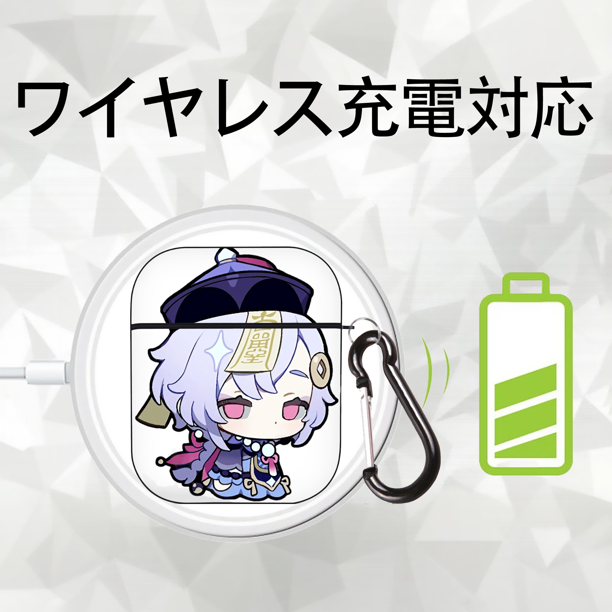 げんし神 七七 なな  genshin Nana AirPods 第2世代保護ケース ハードシェル ブラック 耐衝撃・防指紋・カラビナ付き