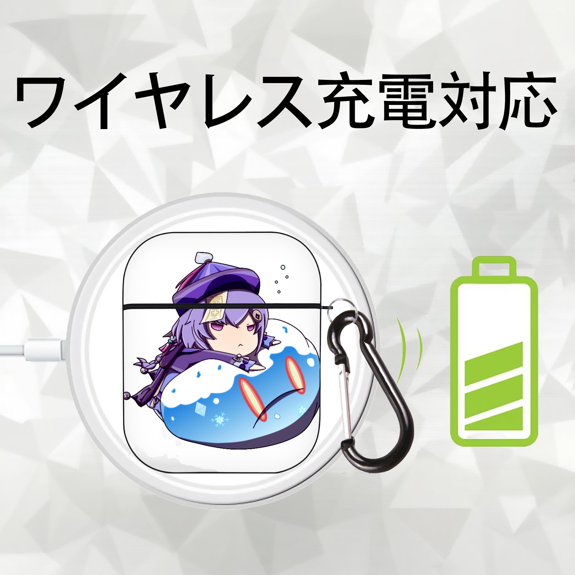 げんし神 七七 なな  genshin Nana AirPods 第2世代保護ケース ハードシェル ブラック 耐衝撃・防指紋・カラビナ付き