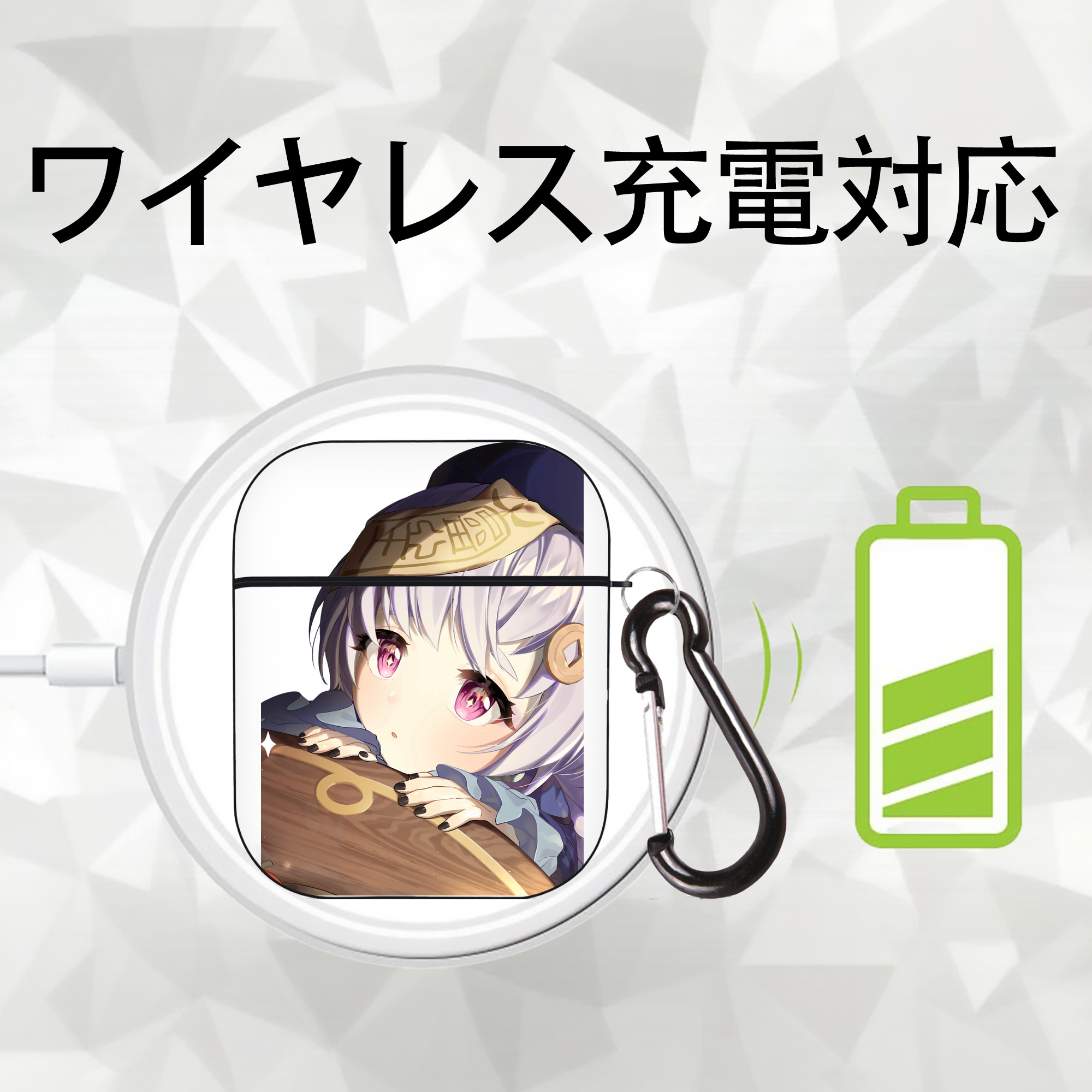 げんし神 七七 なな  genshin Nana AirPods 第2世代保護ケース ハードシェル ブラック 耐衝撃・防指紋・カラビナ付き