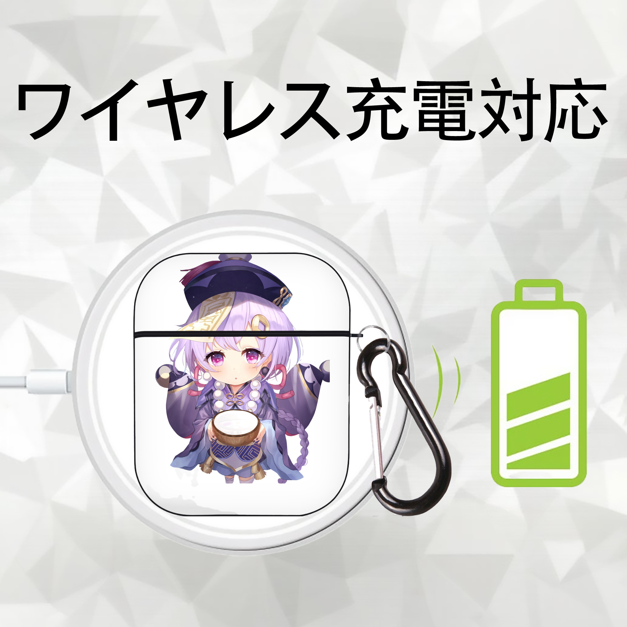 げんし神 七七 なな  genshin Nana AirPods 第2世代保護ケース ハードシェル ブラック 耐衝撃・防指紋・カラビナ付き