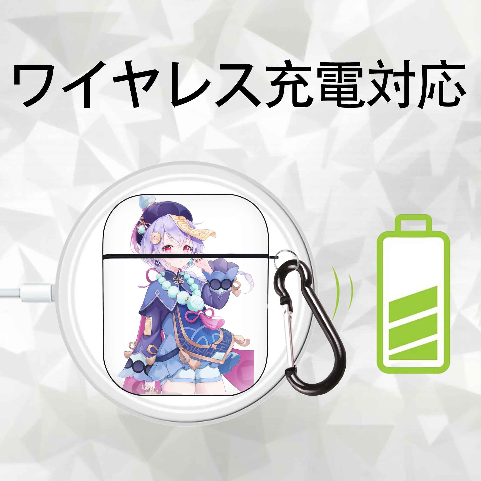 げんし神 七七 なな  genshin Nana AirPods 第2世代保護ケース ハードシェル ブラック 耐衝撃・防指紋・カラビナ付き