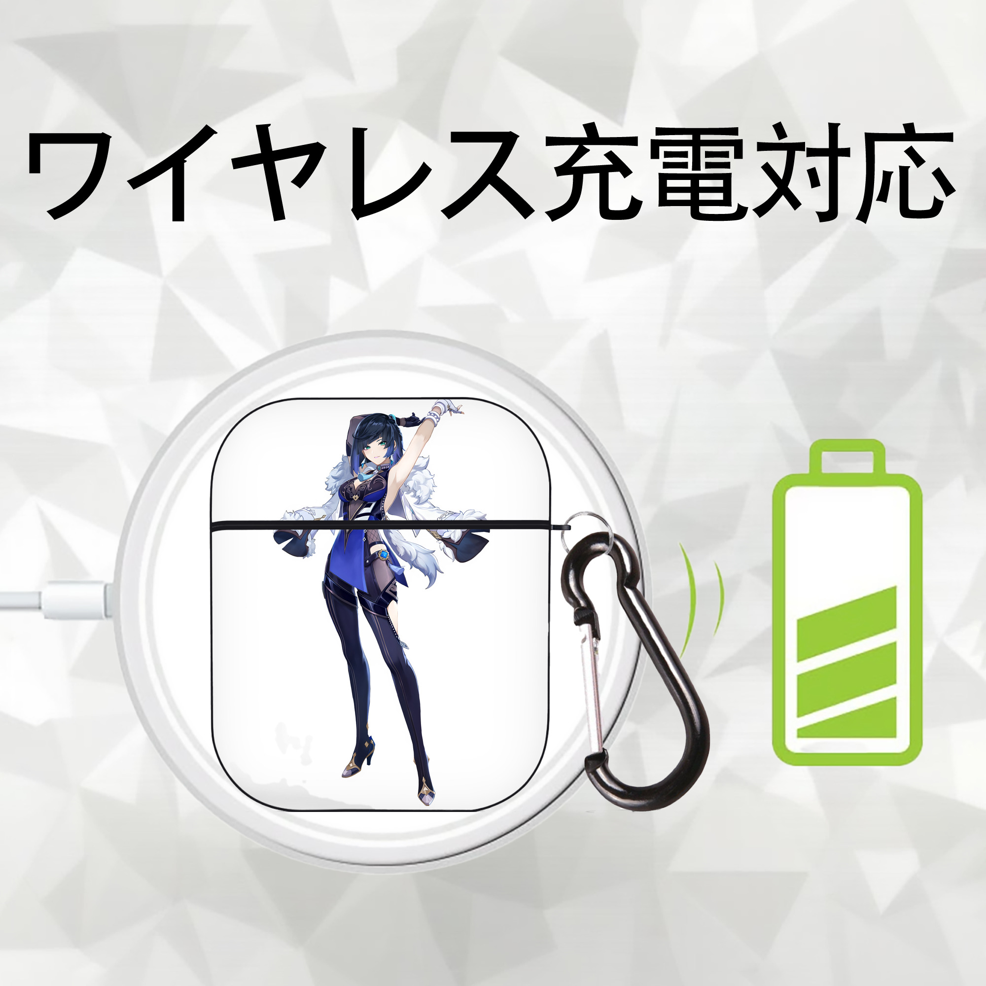 げんし神 夜兰 やらん genshin Yaran AirPods 第2世代保護ケース ハードシェル ブラック 耐衝撃・防指紋・カラビナ付き